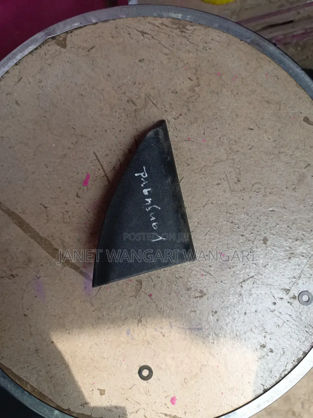 Inner Door Cover /Finisher Vanguard /Rav4