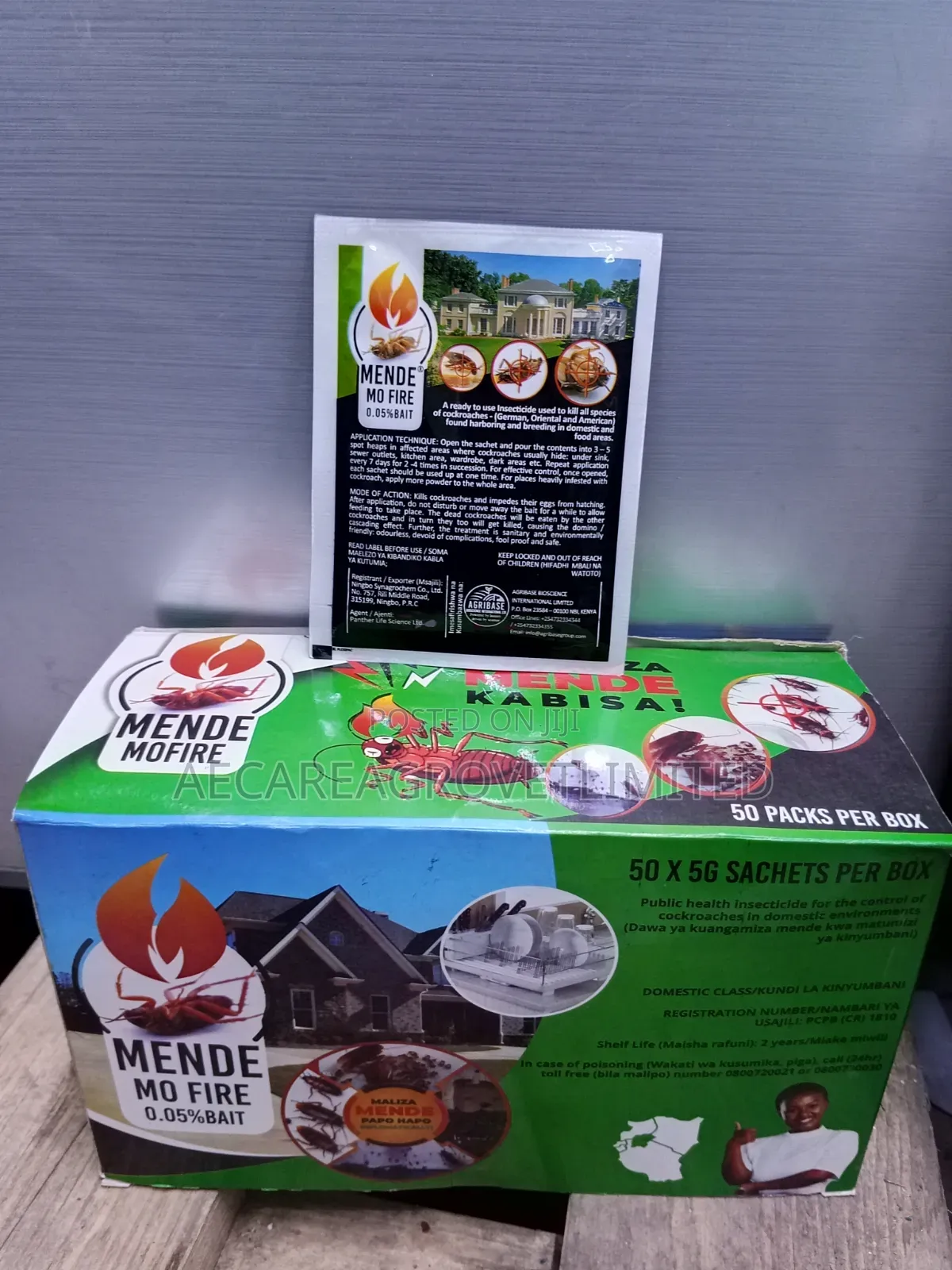 Mende Mo Fire 0.05% Bait 5g Cockroach Insecticide