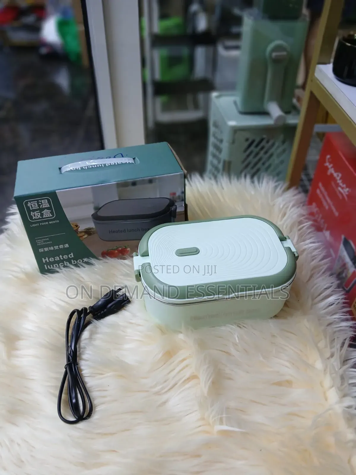 Electric Portable Lunch Box
