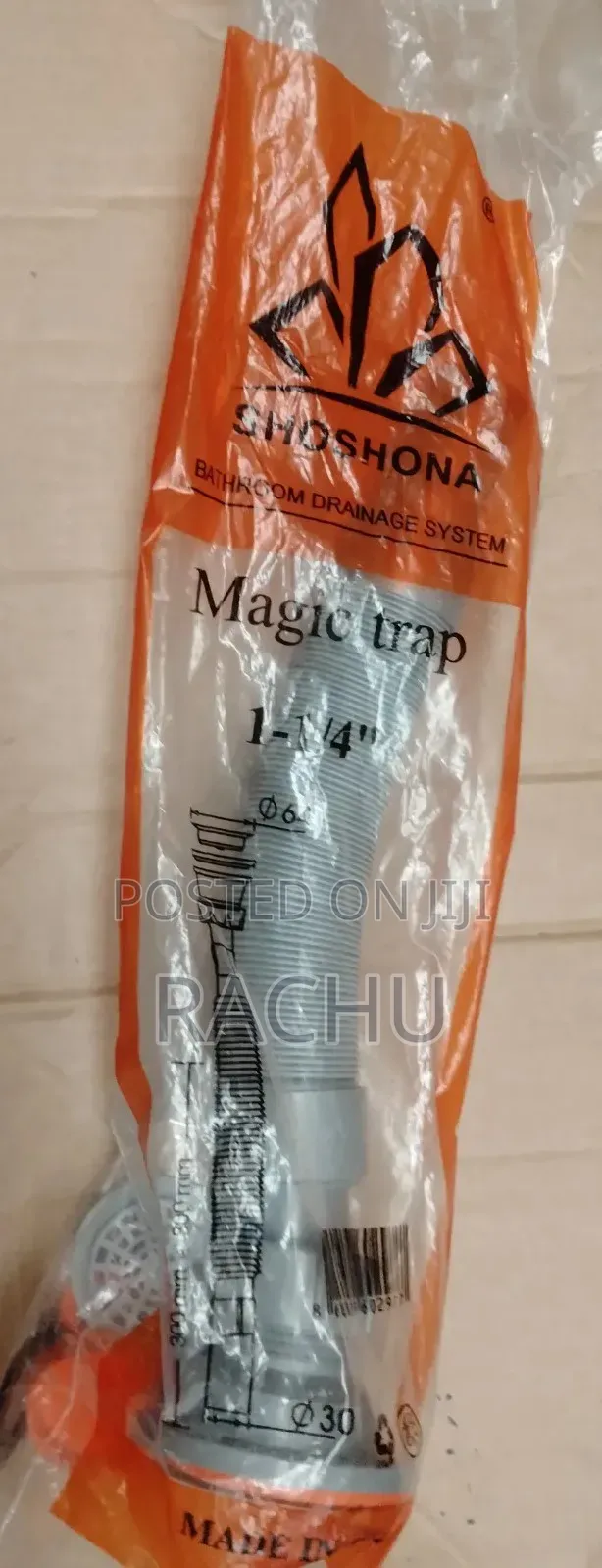 Grey Magic Flexible Tube