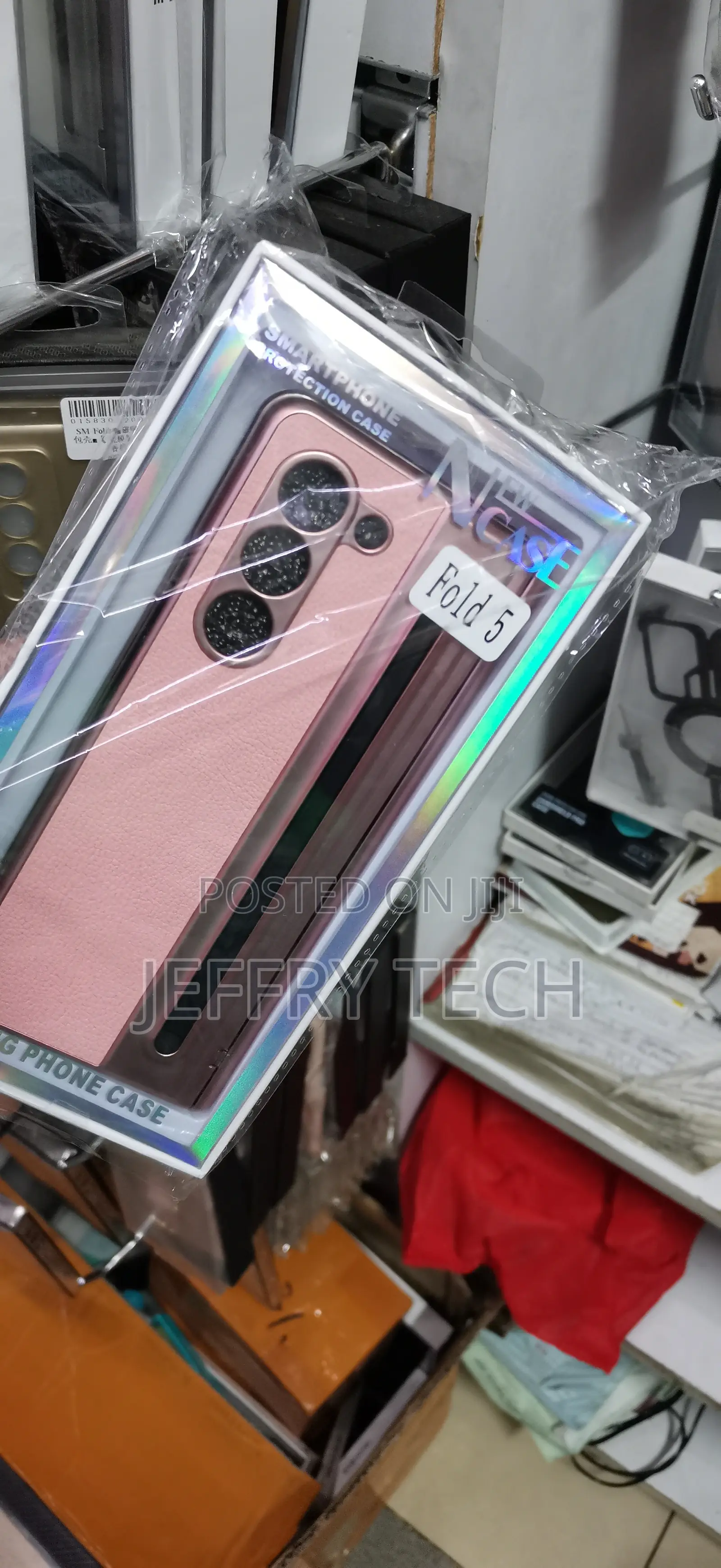 Samsung Galaxy Z Fold 5 Full Protection Cover