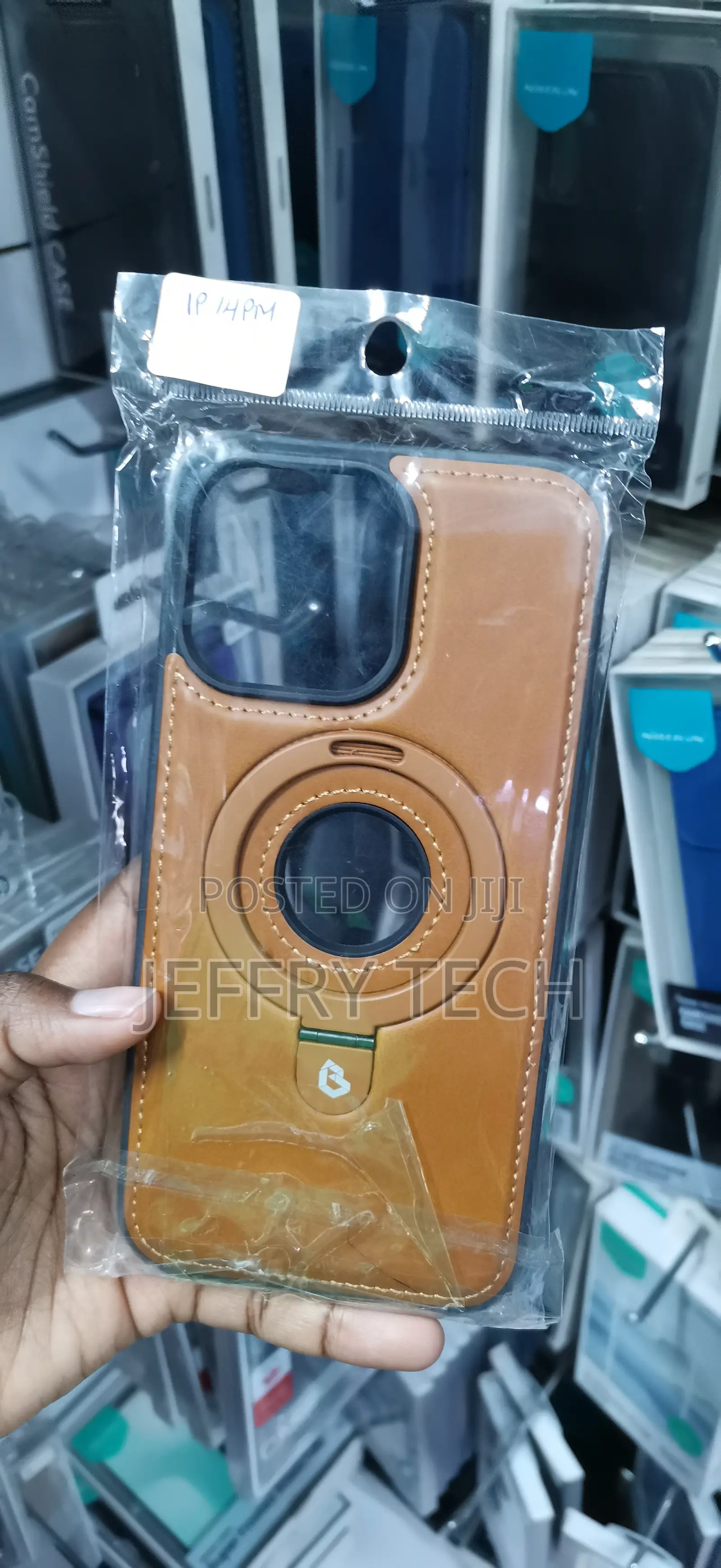 iPhone 14 Pro Max Faux Leather Texture Case