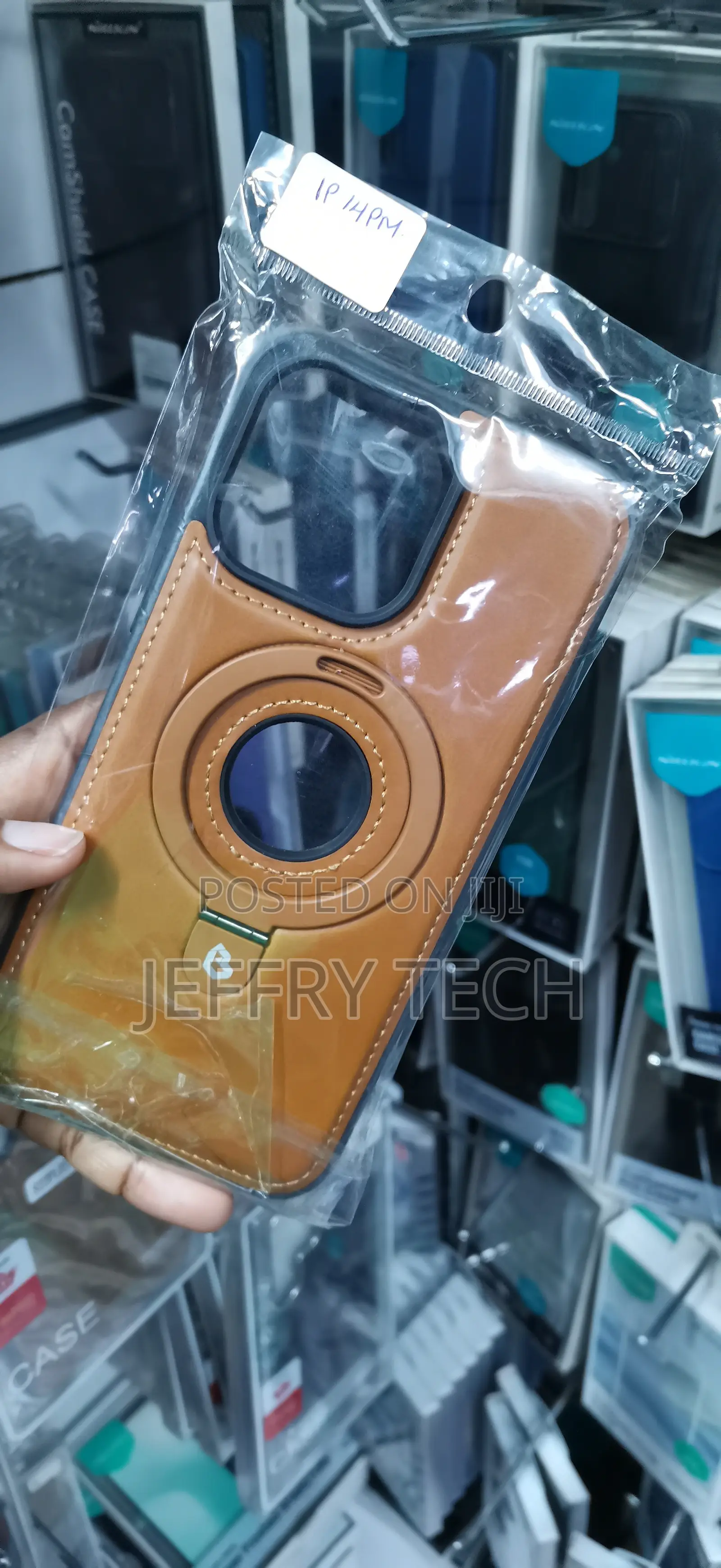 iPhone 14 Pro Max Faux Leather Texture Case