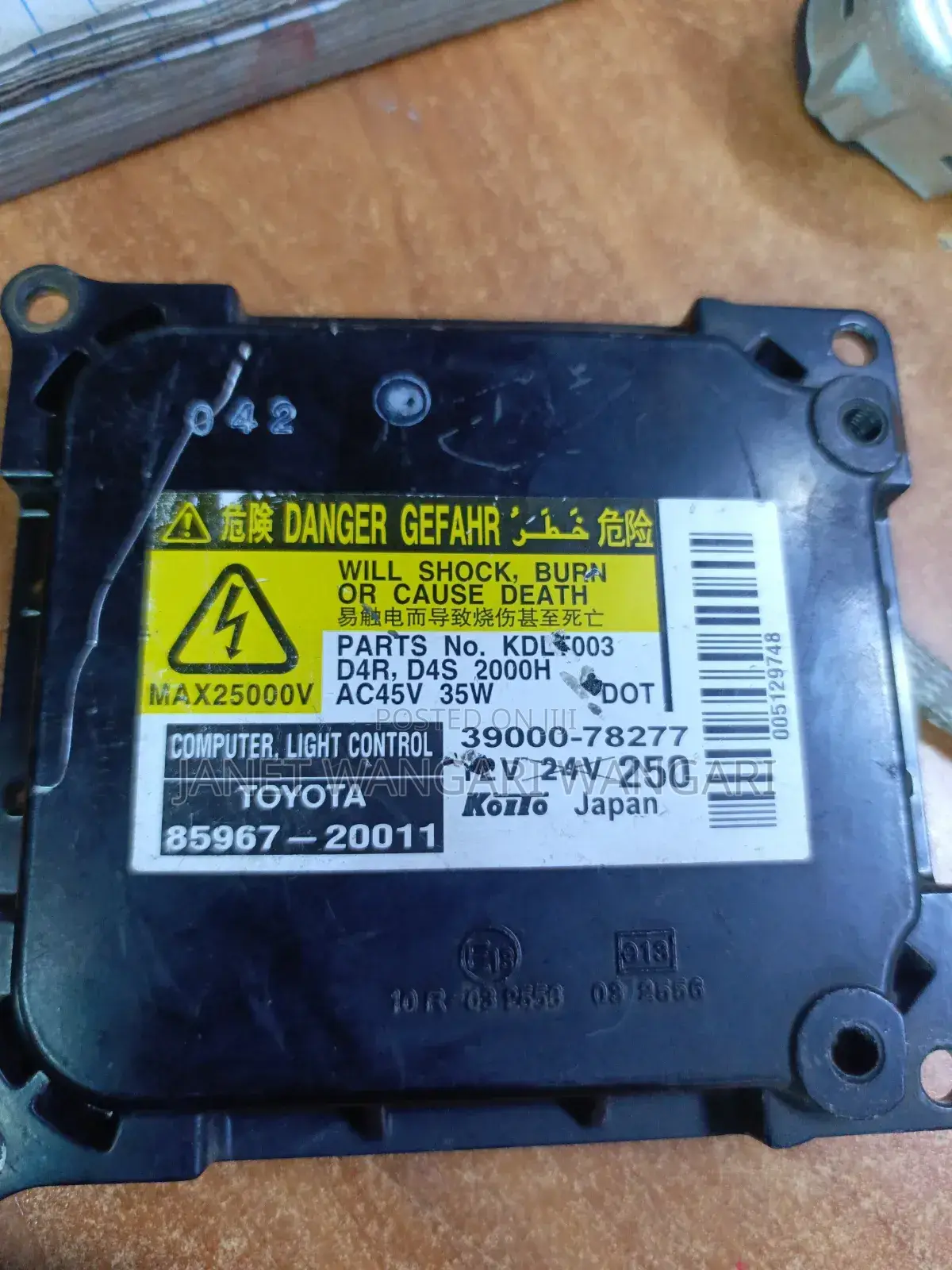 D4r/D4s Headlight Computers
