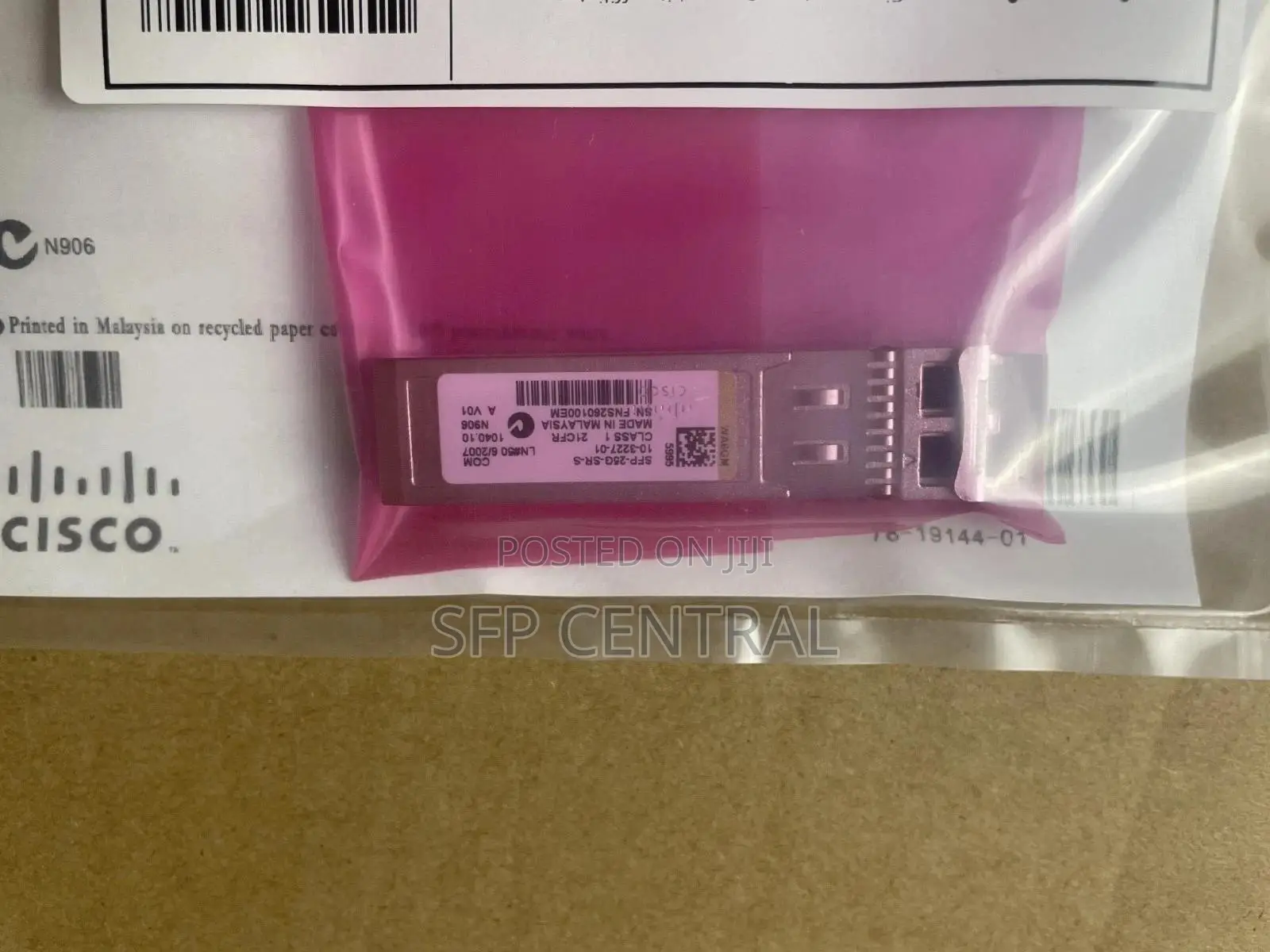 Cisco SFP-25G-SR-S SFP28 850nm 100m MMF LC Transceiver Module