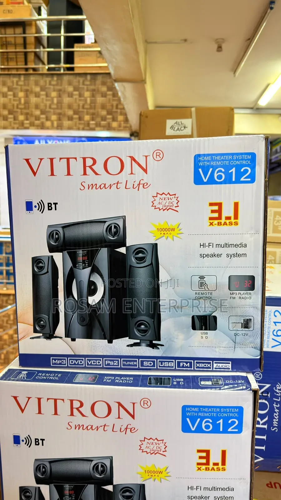 Vitron V612 Woofer