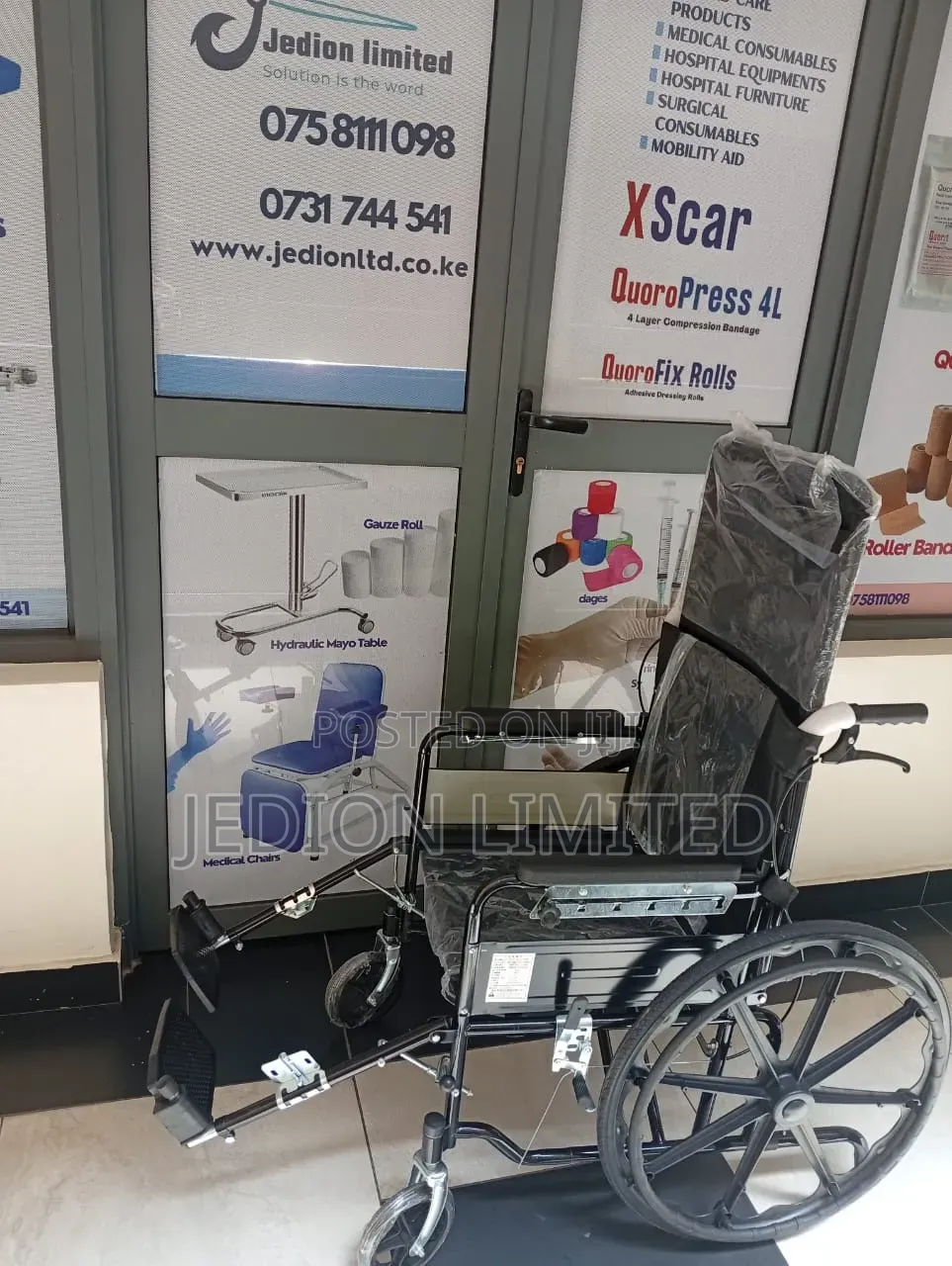 Reclining Wheelchair