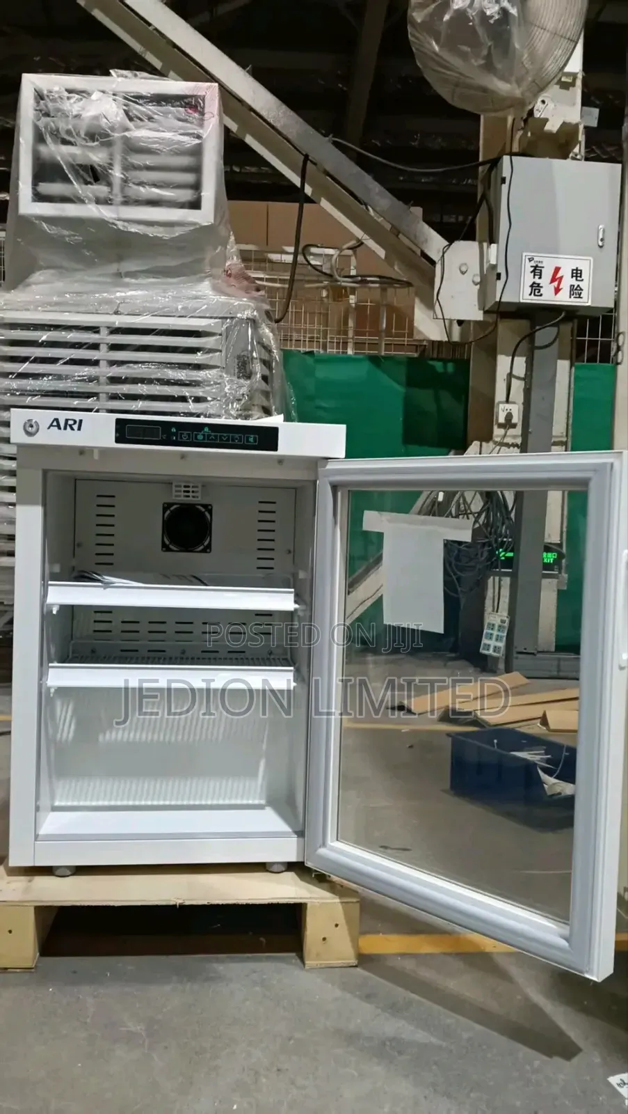Medical Pharmacy Refrigerator