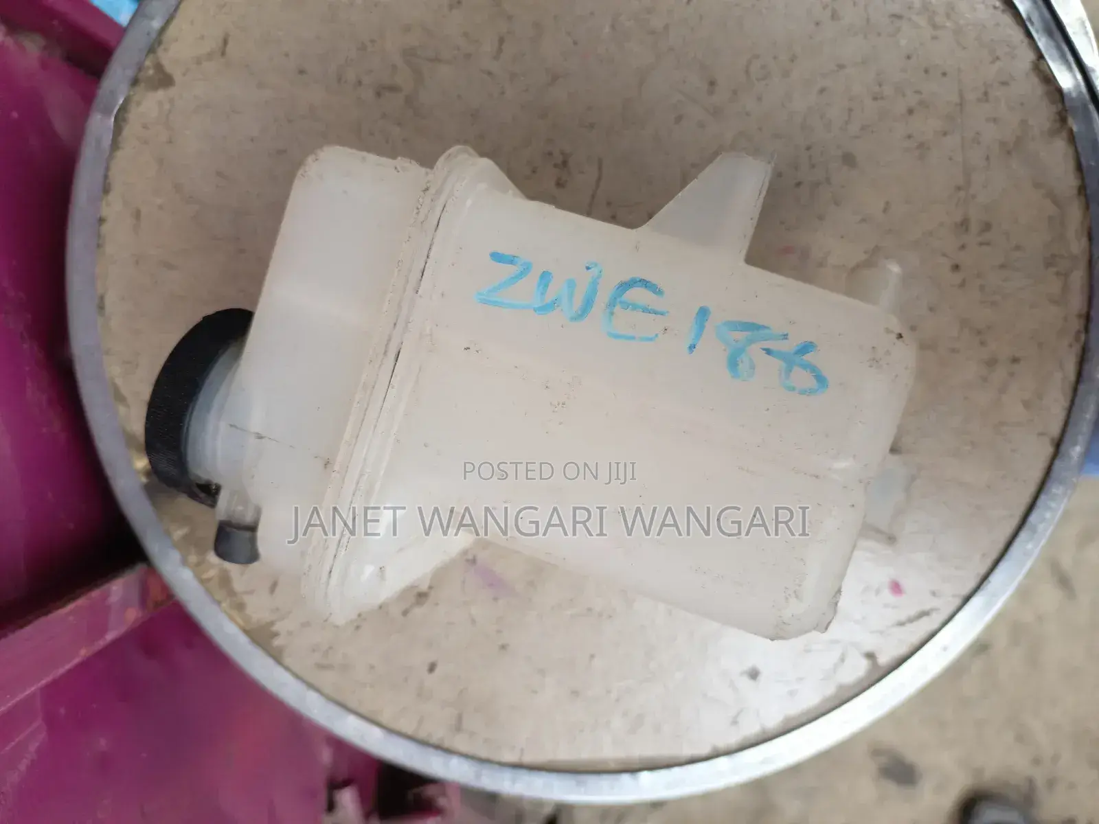 Coolant Reserve Tank /Bottle Toyota Auris New Model