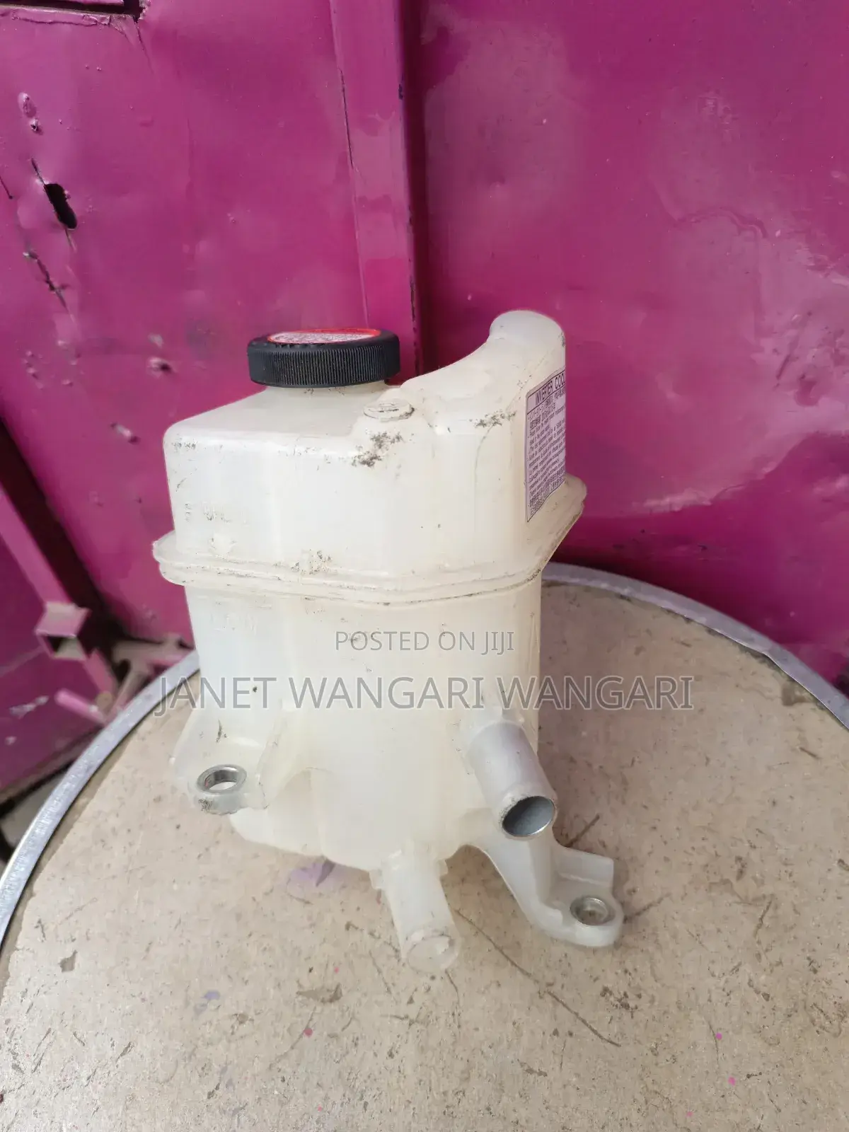 Coolant Reserve Tank /Bottle Toyota Auris New Model