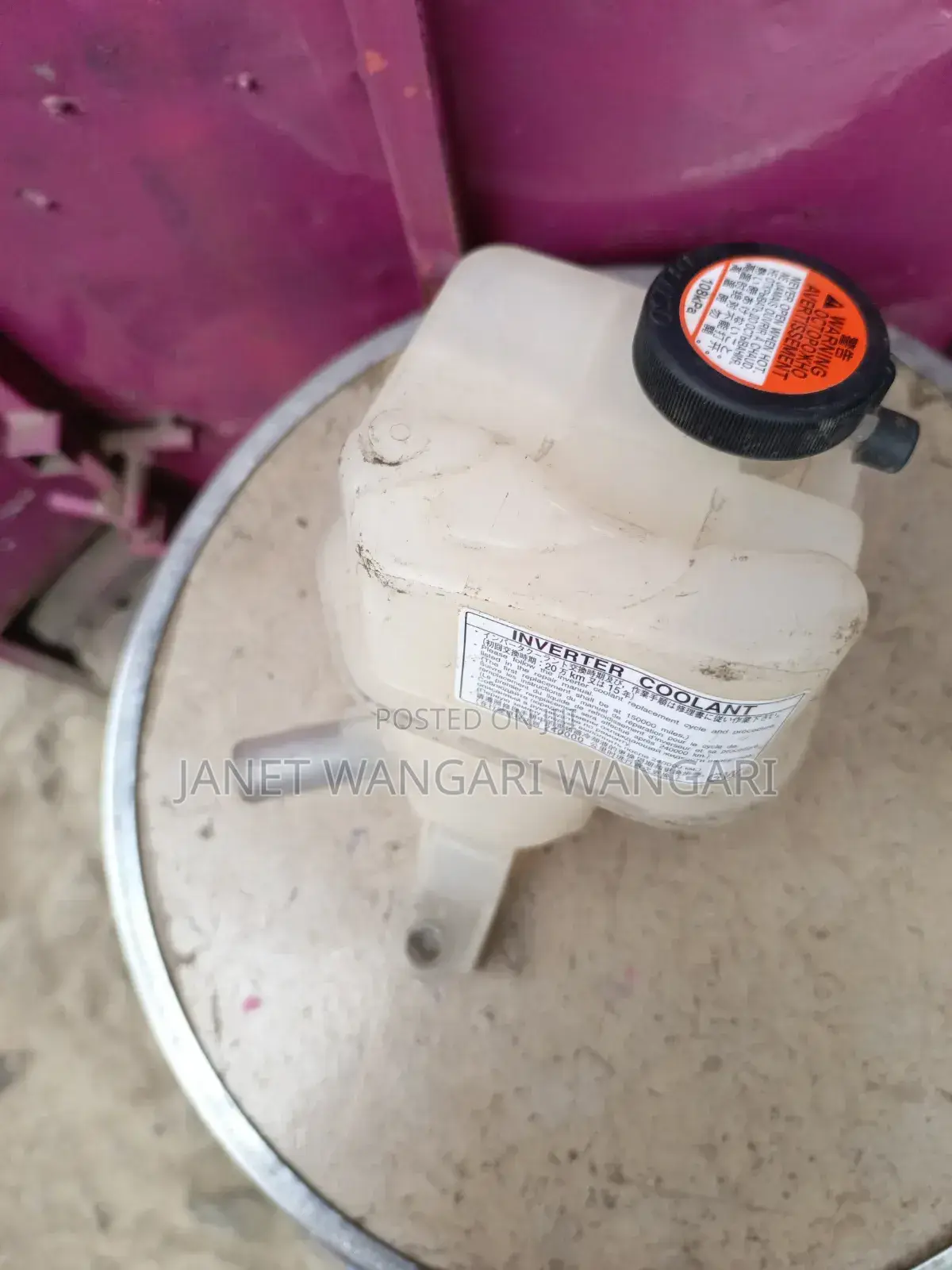 Coolant Reserve Tank /Bottle Toyota Auris New Model