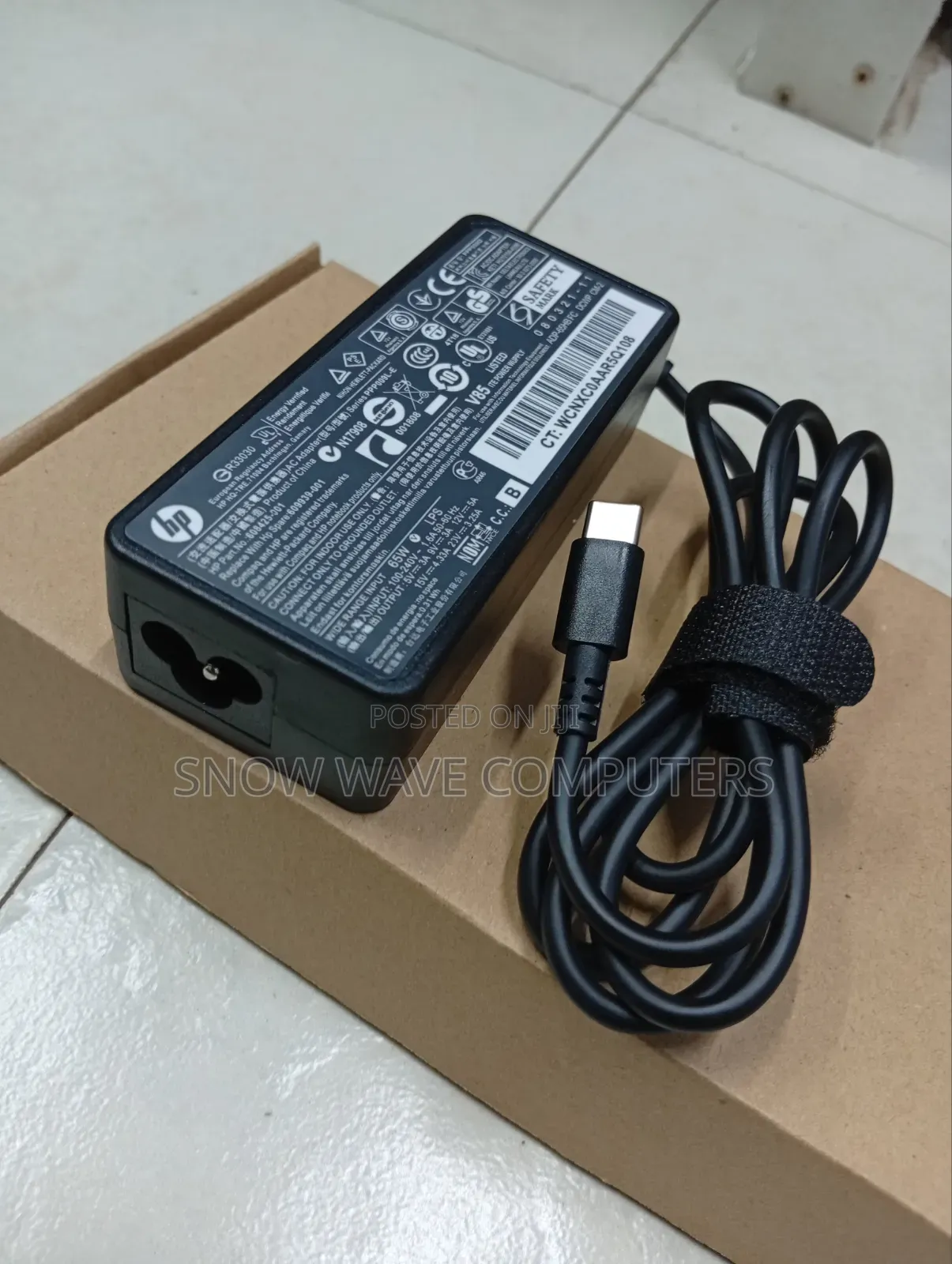 HP Type C 65w Laptop Adapter
