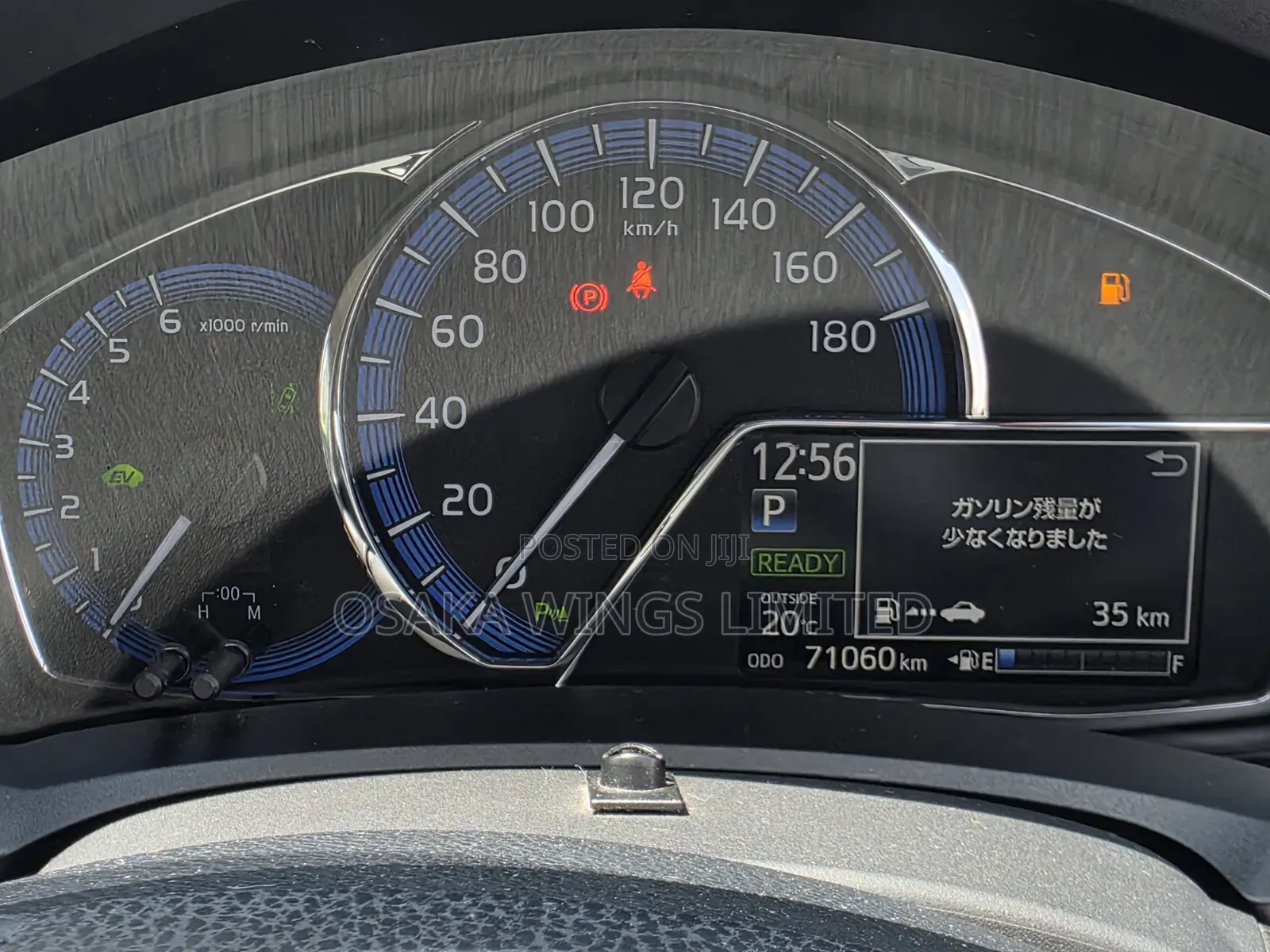 Toyota Axio 2019 Silver