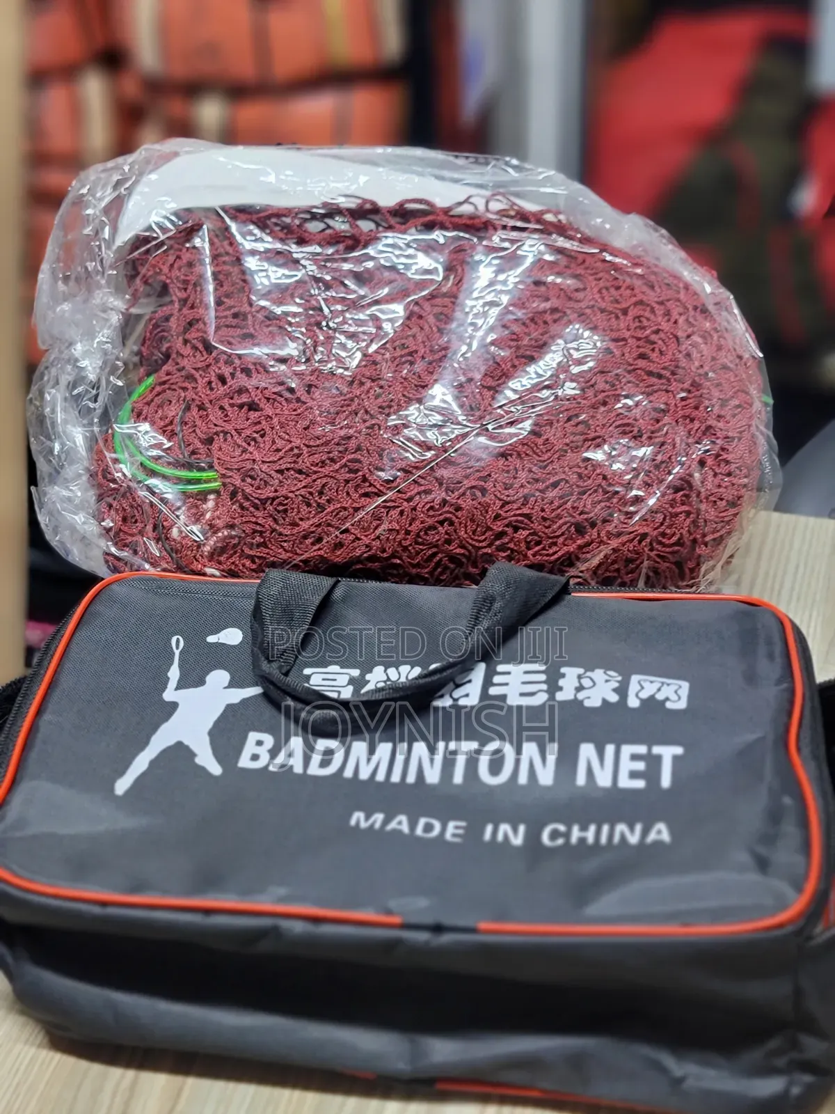 Badminton Net Quality