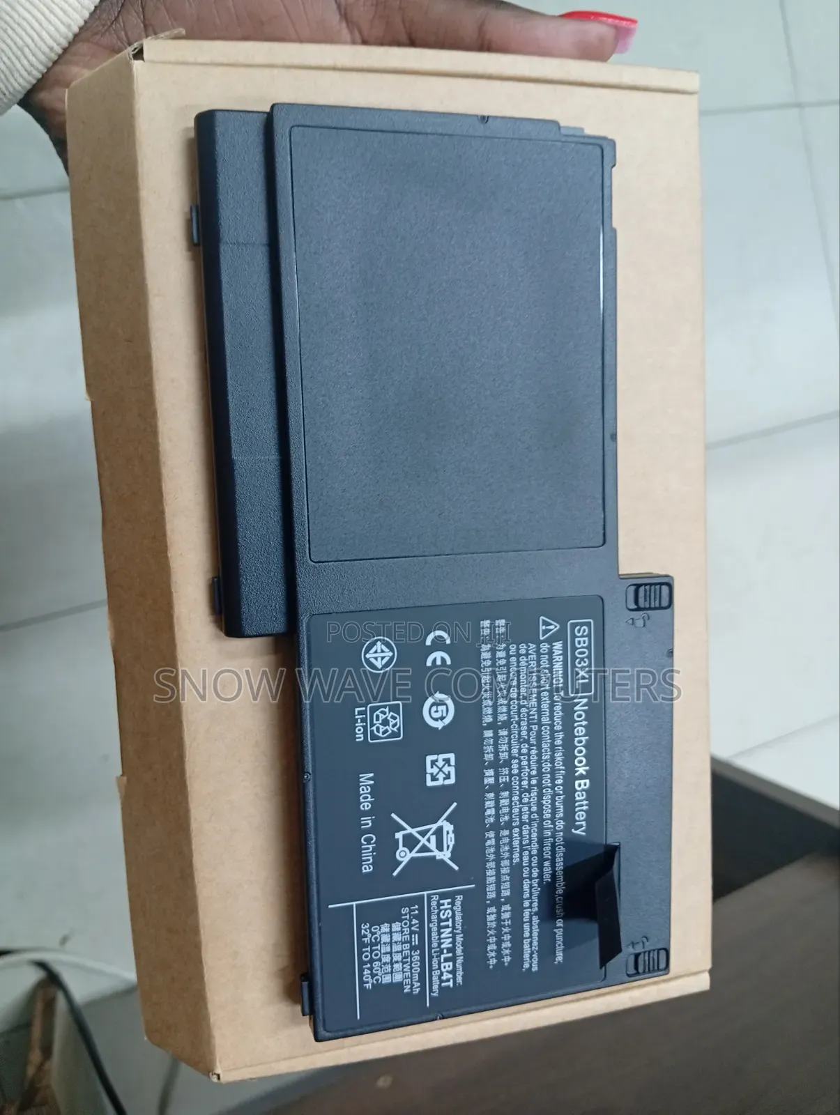 HP Elitebook 820 G1 G2 Sb03xl Battery