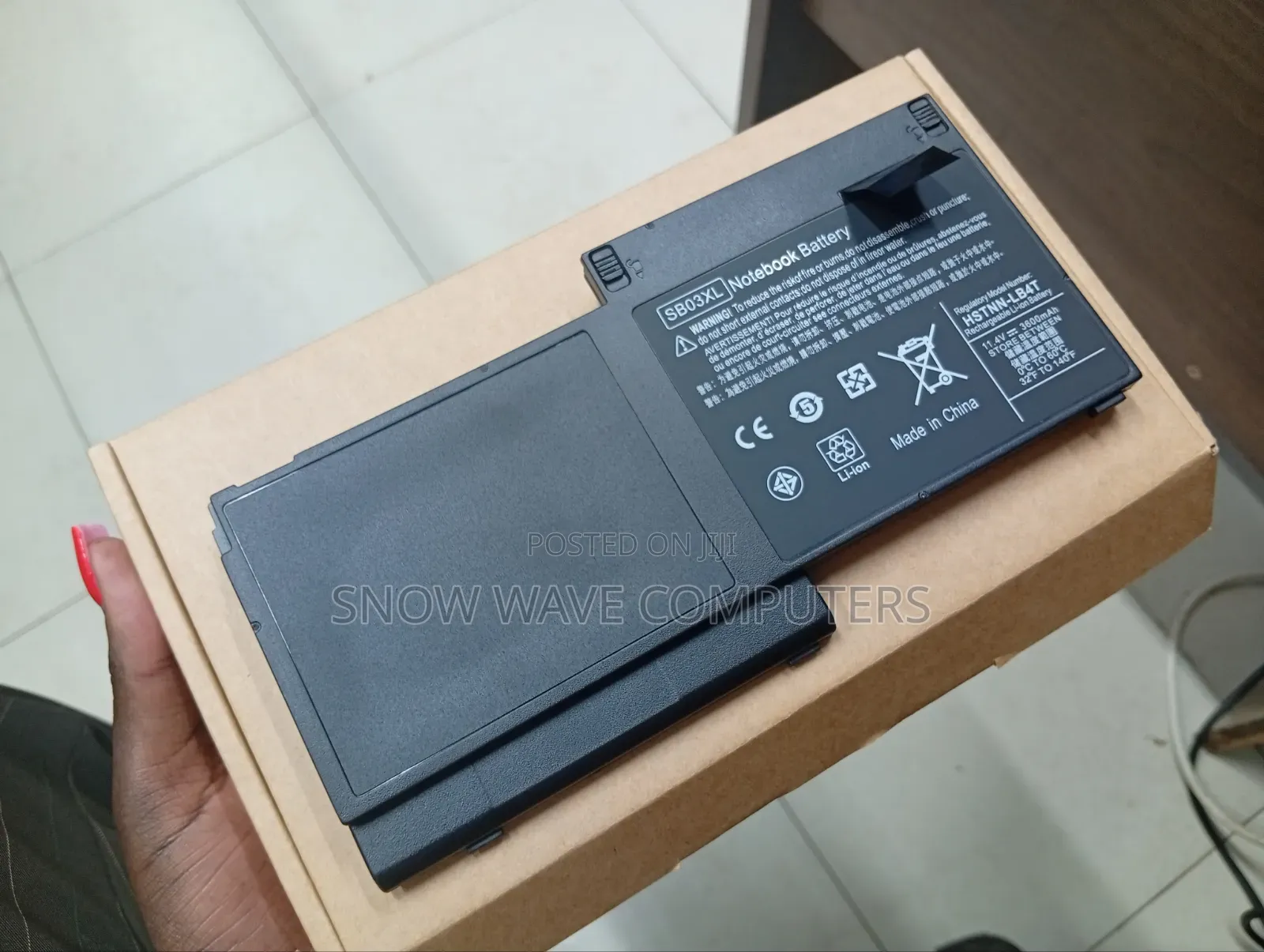 HP Elitebook 820 G1 G2 Sb03xl Battery