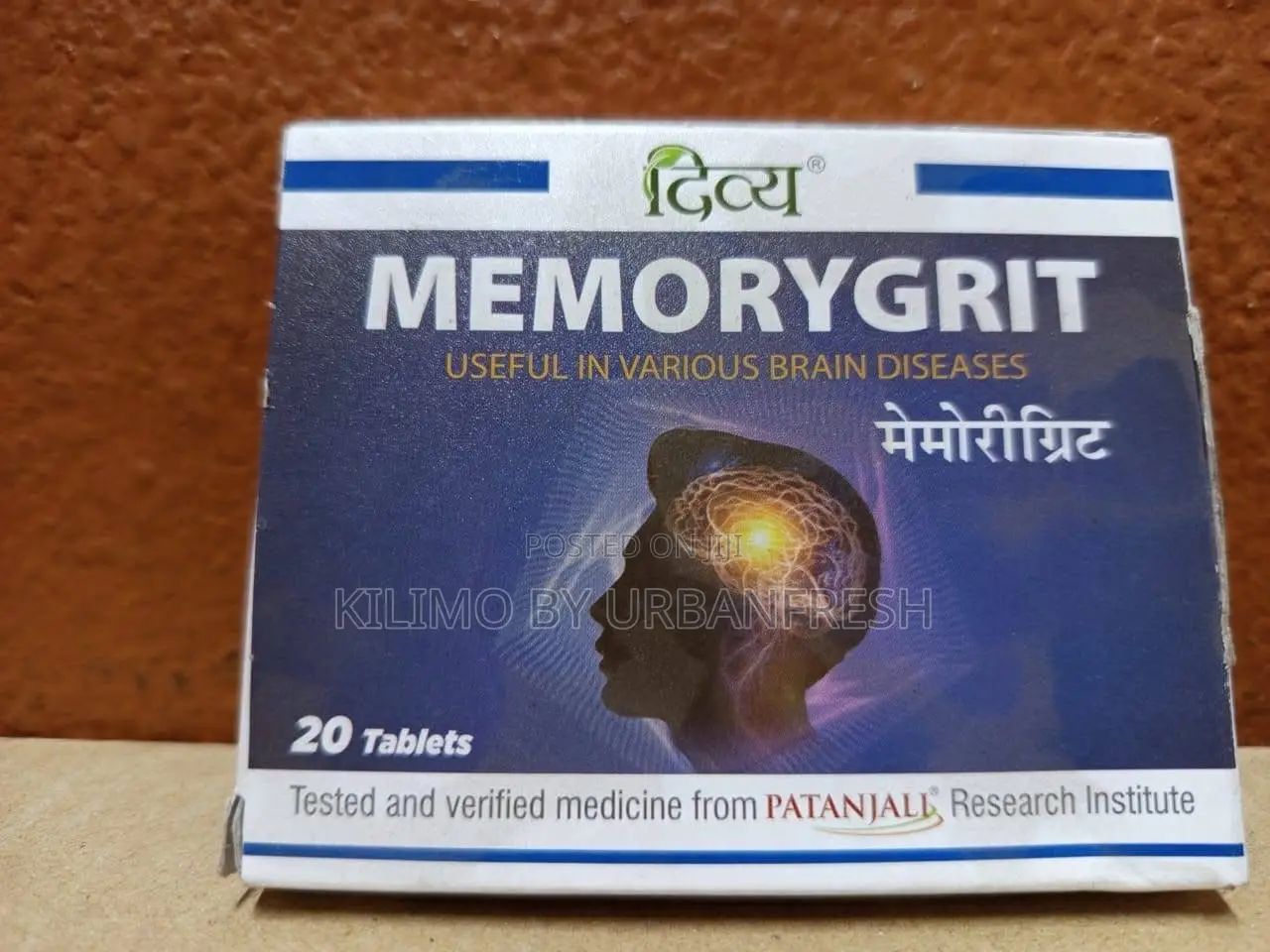 Memory Grit : 20 Tablets. ( Enhances Cognitive Function)