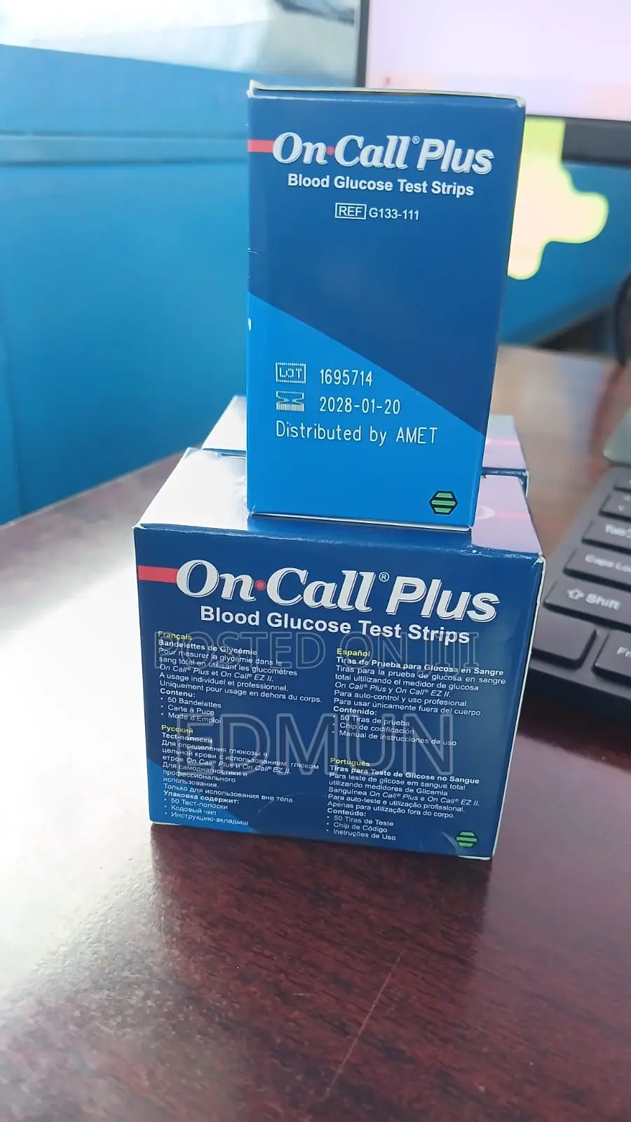 On Call Plus