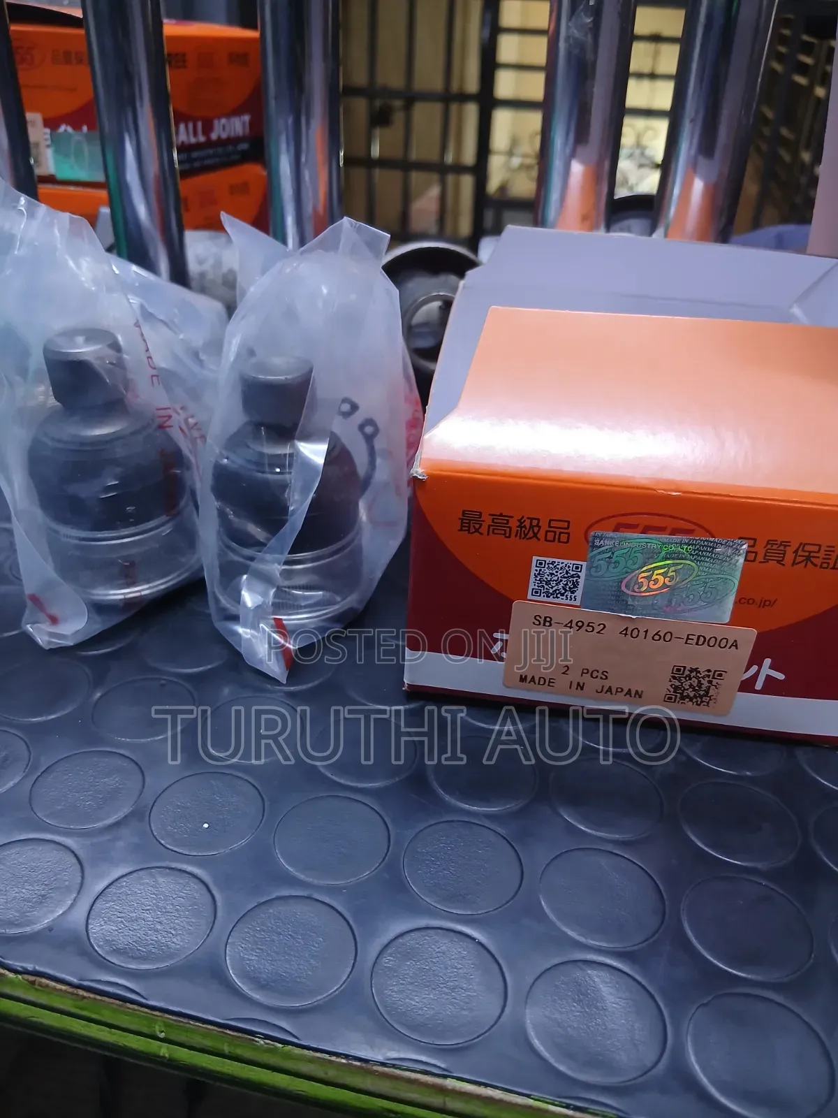 Ball Joint 555 SB-N332 Nissan March ,Nissan Note E12