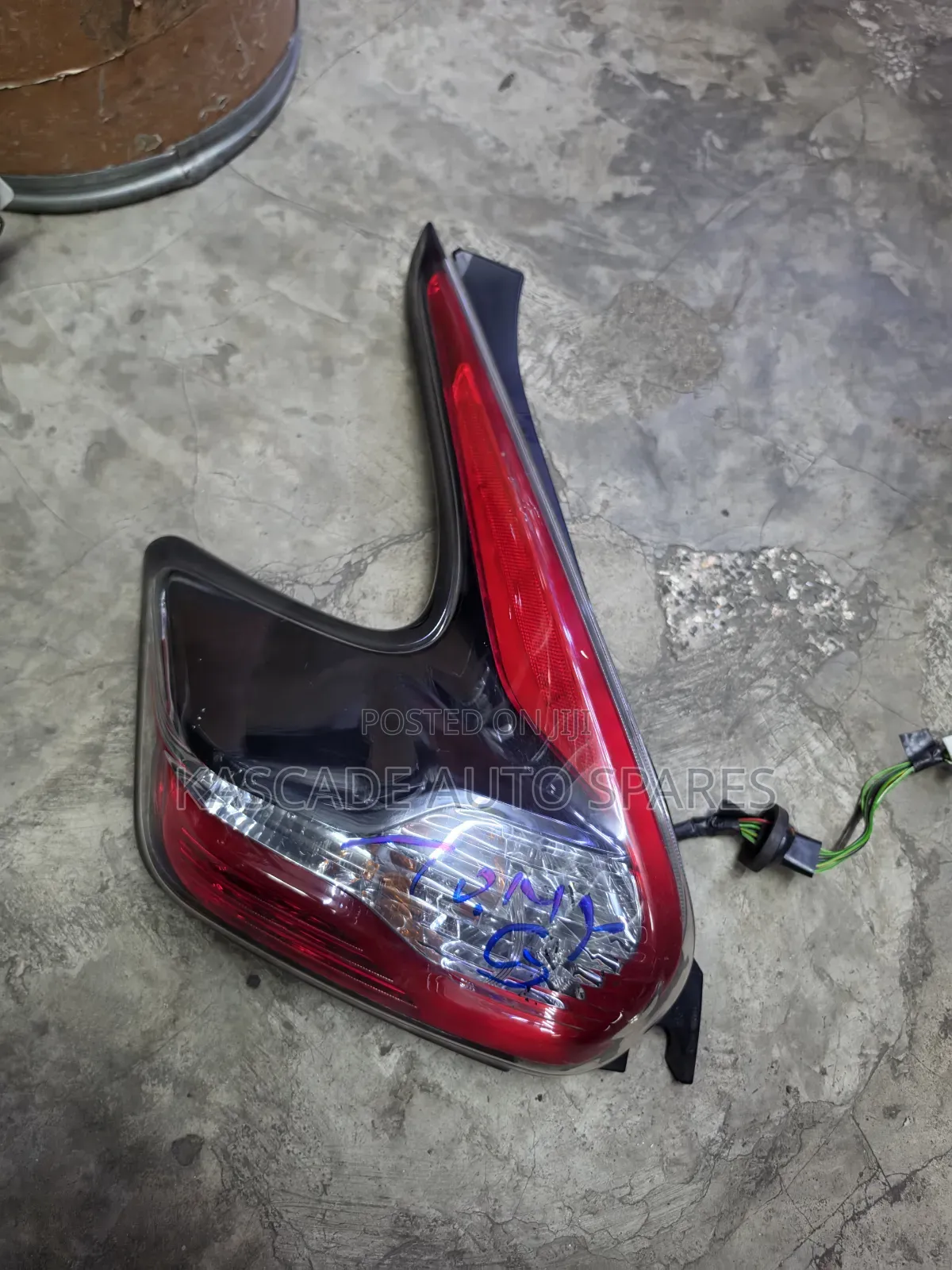 Nissan Juke New Model 2015+ Taillight