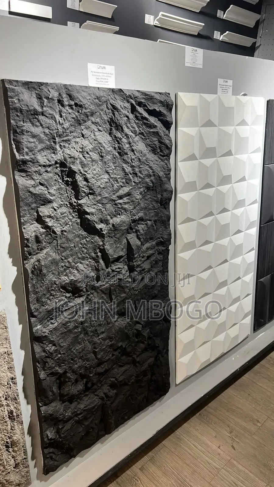 Pu Wall Panels- 1200mm X600mm.