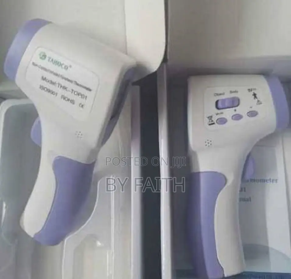 Techealth Infrared Thermometer 200g