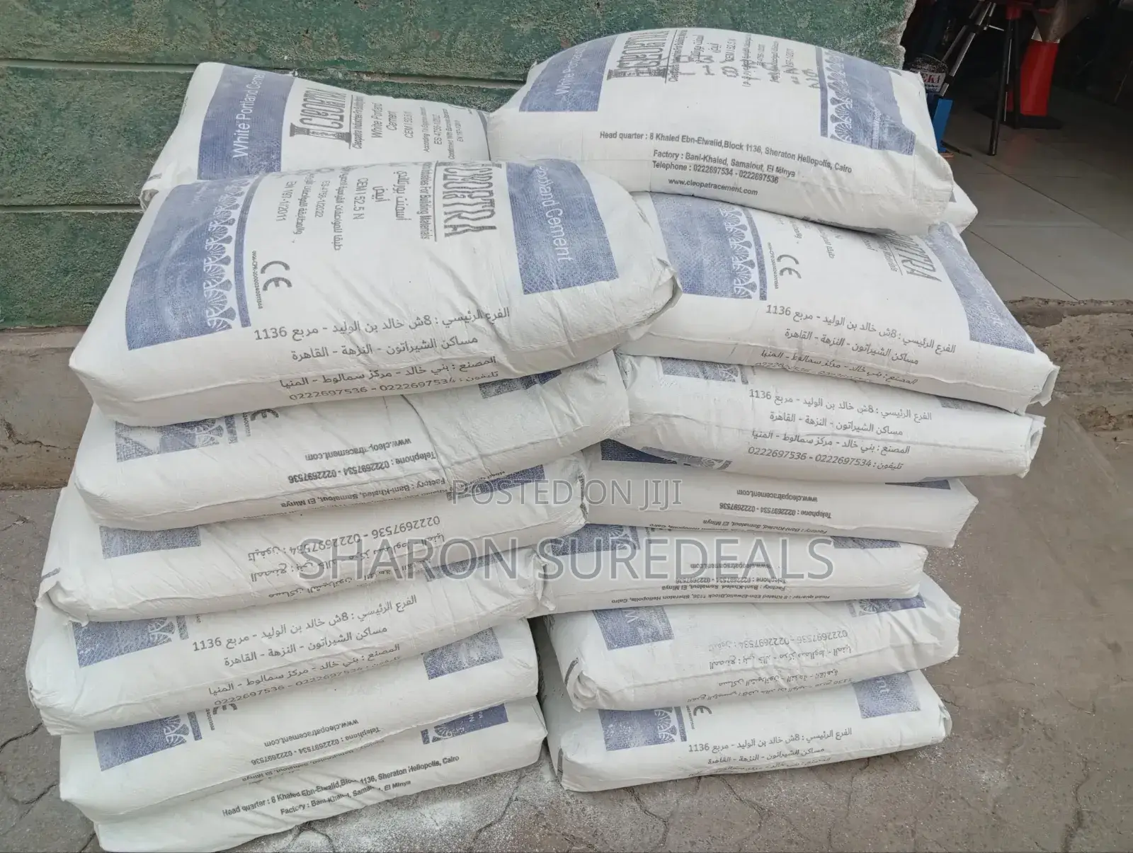 Cleopatra White Portland Cement