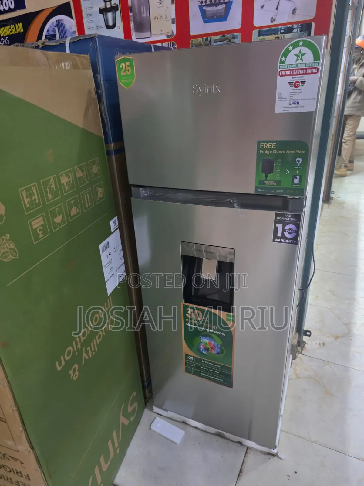 Synix 210l Double Door Refrigerator With Dispenser