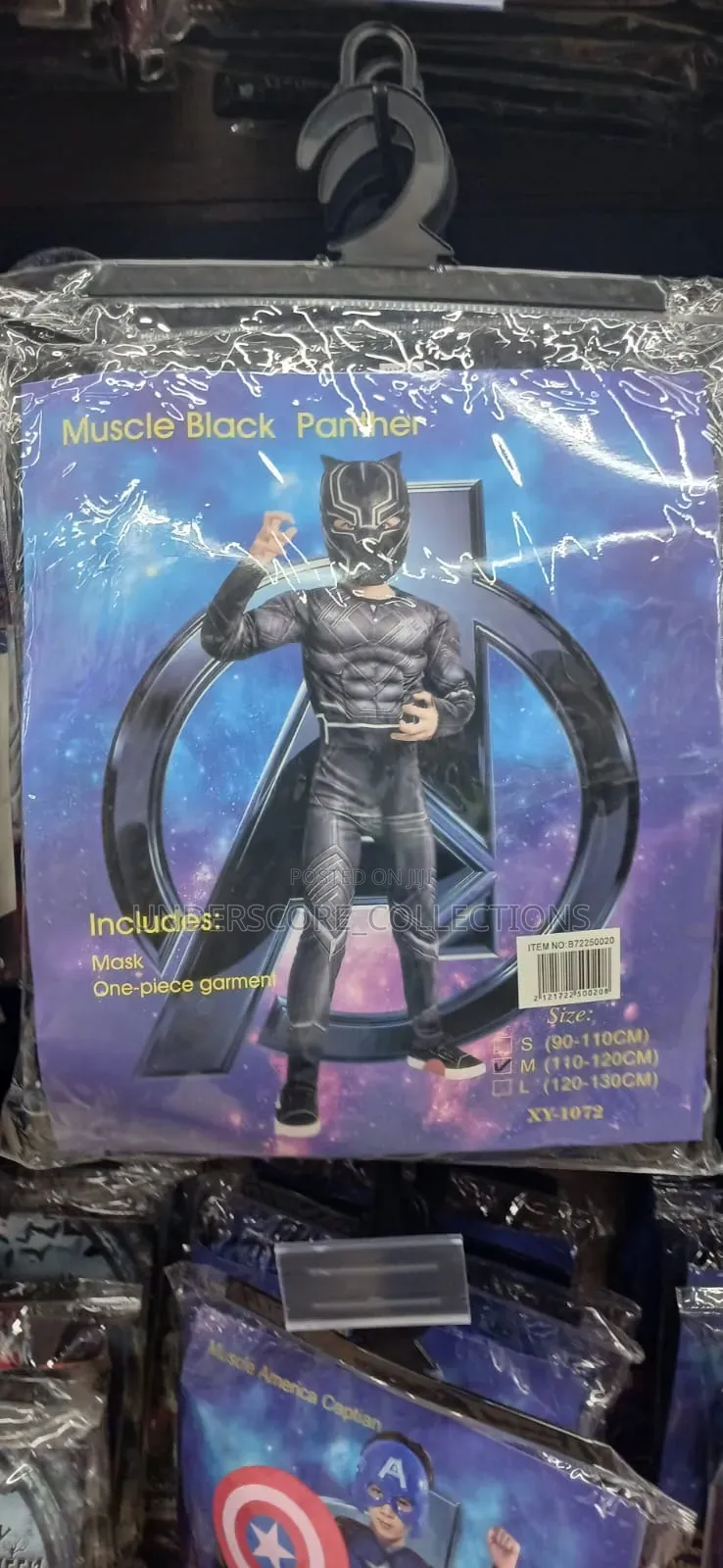 Muscle Black Panther Children's Dress-Up Costume