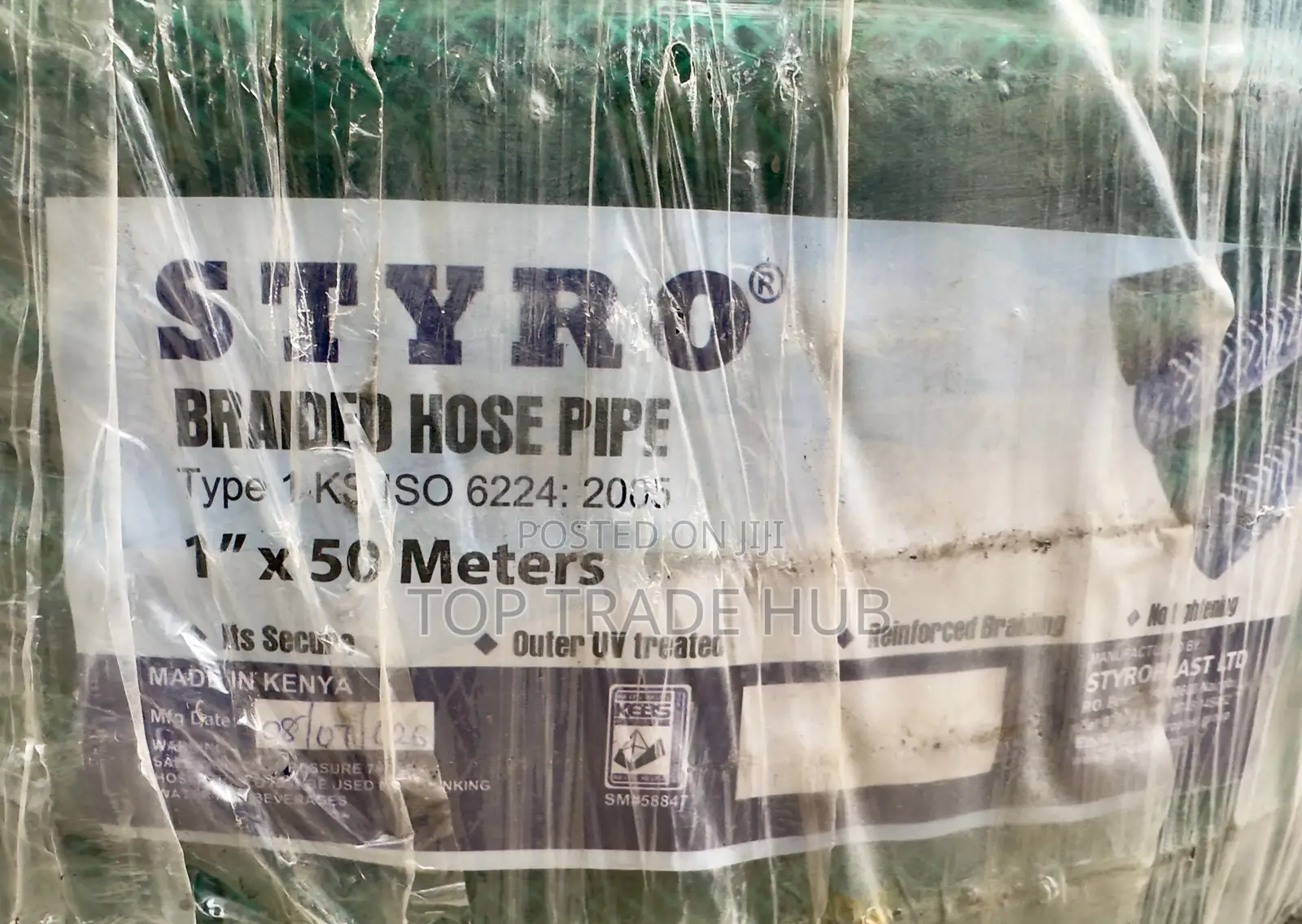 Styro Green Braided Hosepipe 1 Inch by 30 Meters