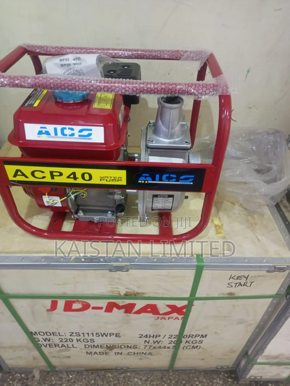 Aico Japan 2-Inch Petrol Water Pump (8HP, Model ACP40)