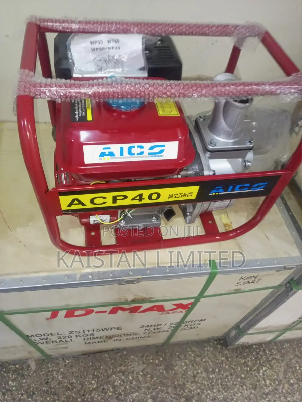 Aico Japan ACP40 High-Flow 2" Petrol Water Pump With 8HP Motor