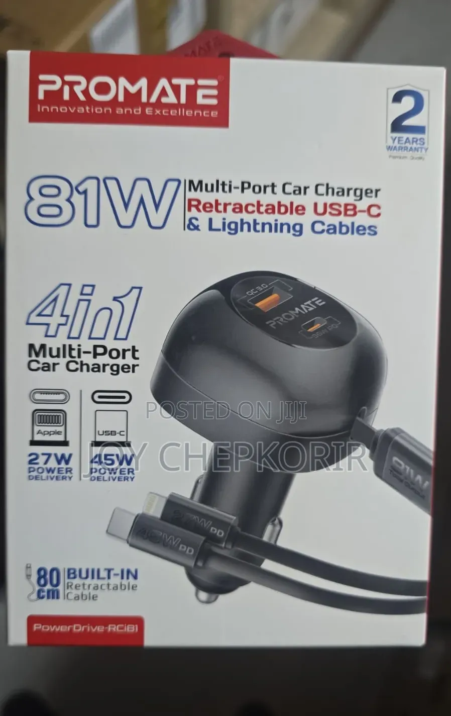 Promate 81W Multi-Port Car Charger – PowerDrive RC81
