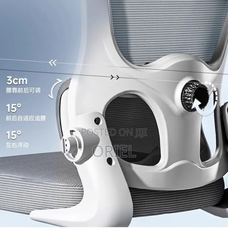 Office Chair : Ergonomic Swivel Office Staff Working Chair