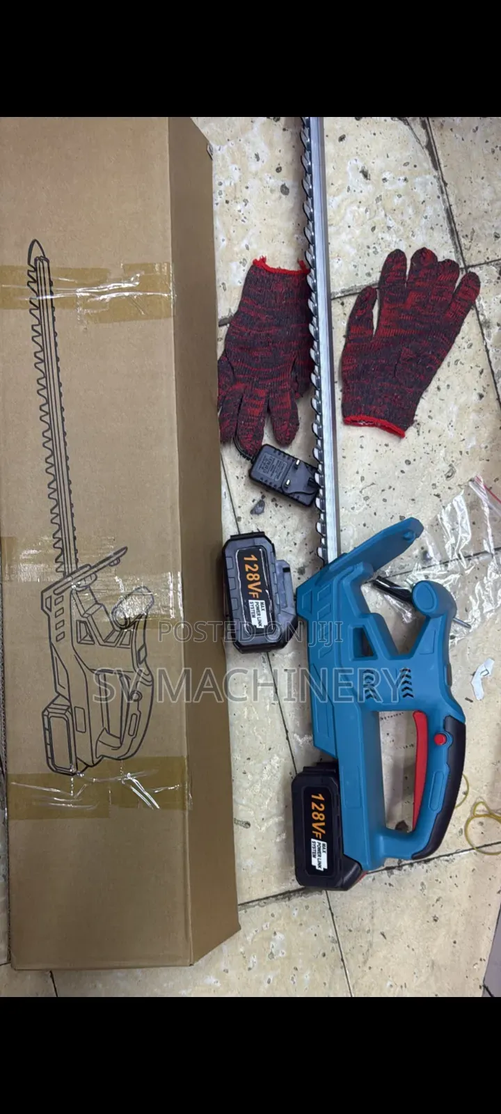 Heavy Duty 128V Cordless Hedge Trimmer