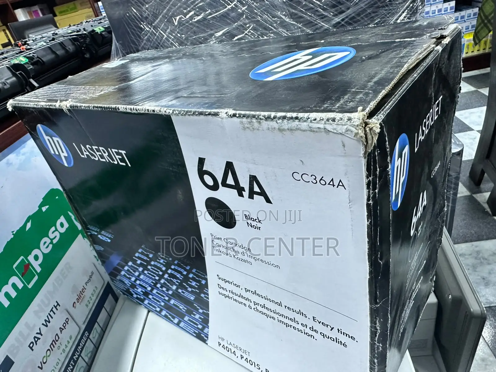 HP 64A Black LaserJet Toner Cartridge (CC364A)
