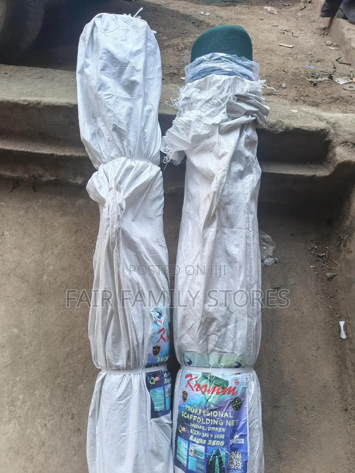 HDPE Construction Net