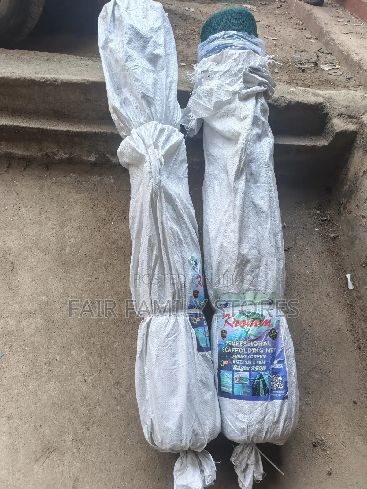 HDPE Construction Net