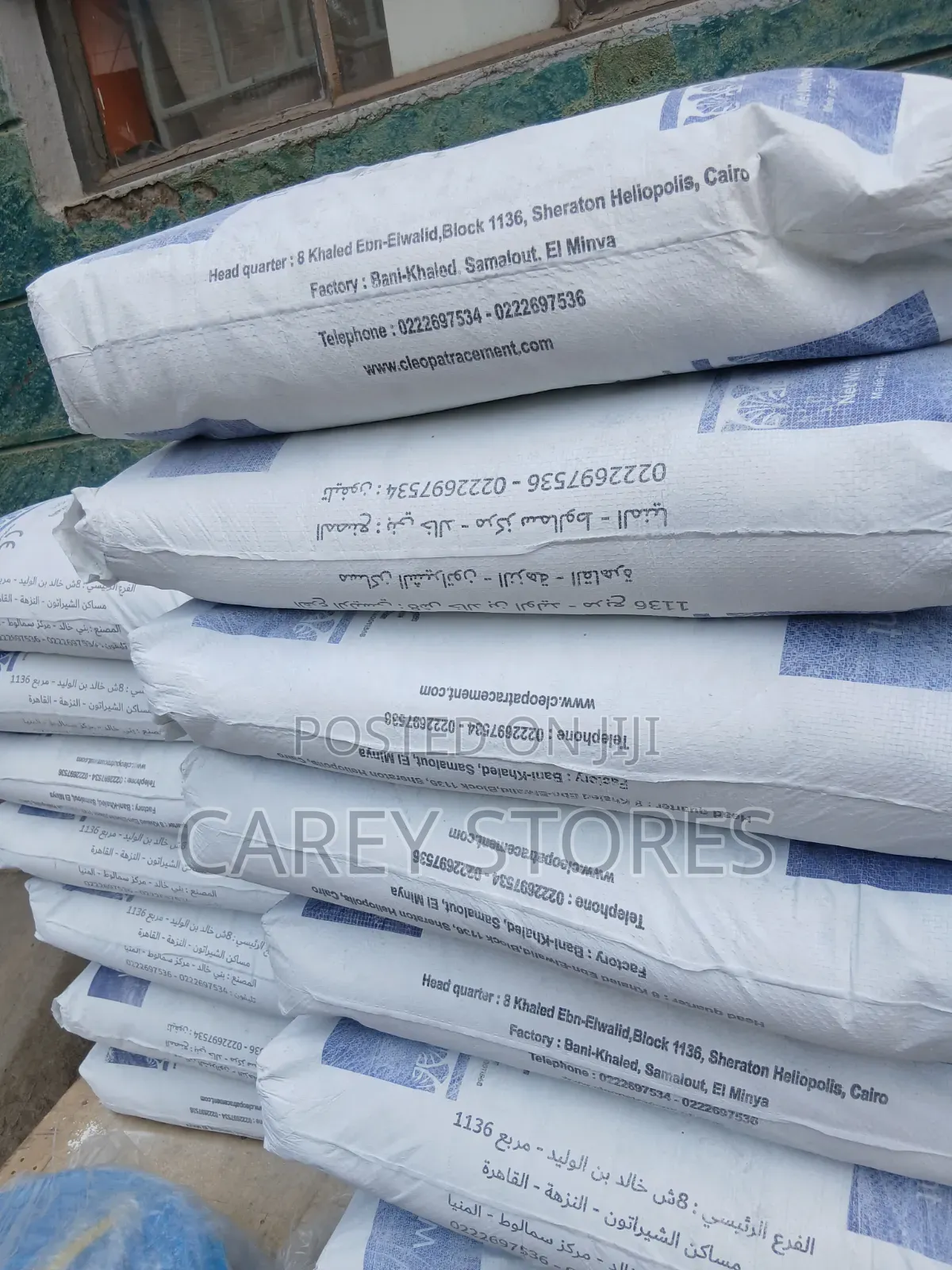 White Cement 40kg Bag