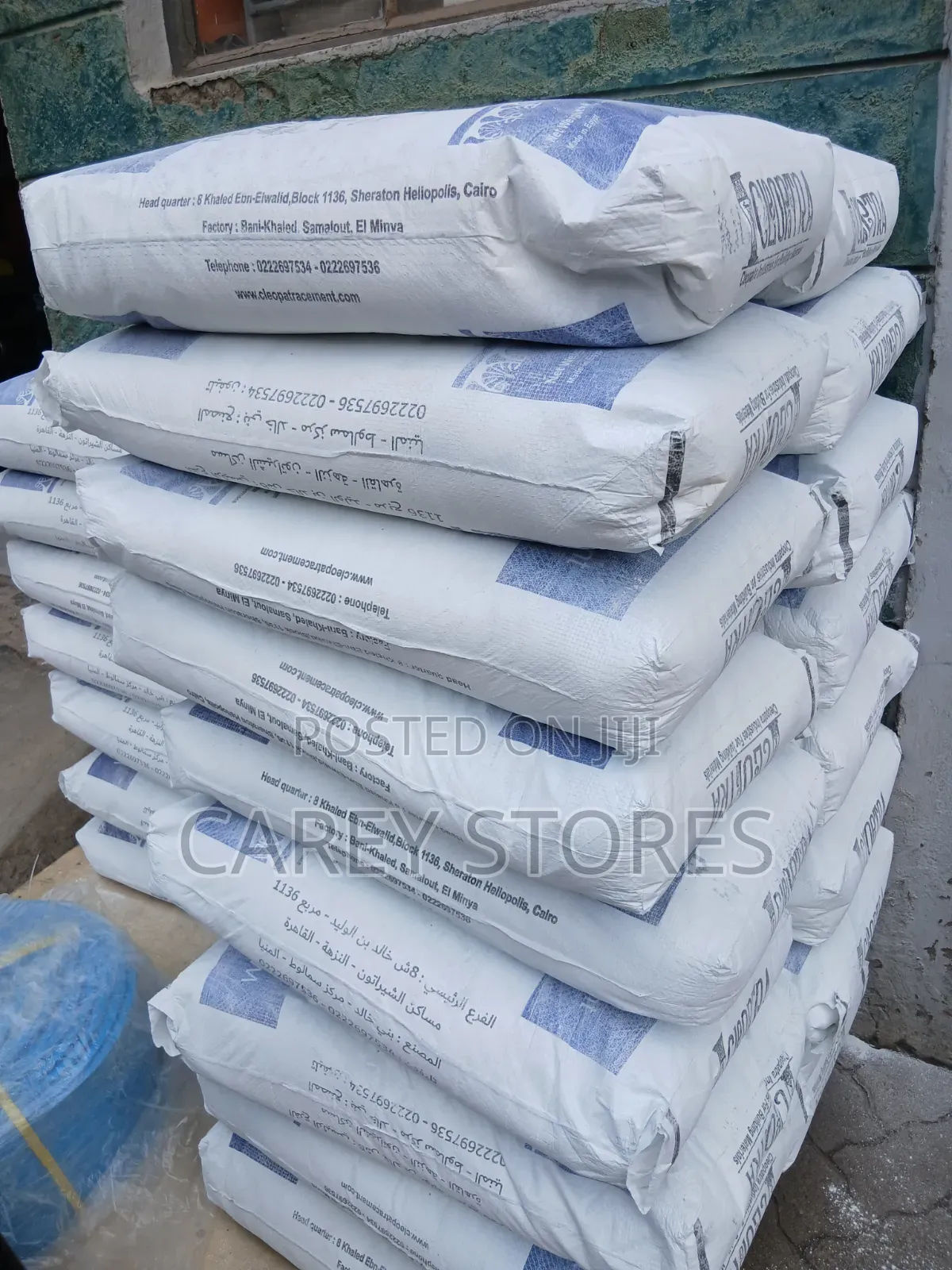 White Cement 40kg Bag