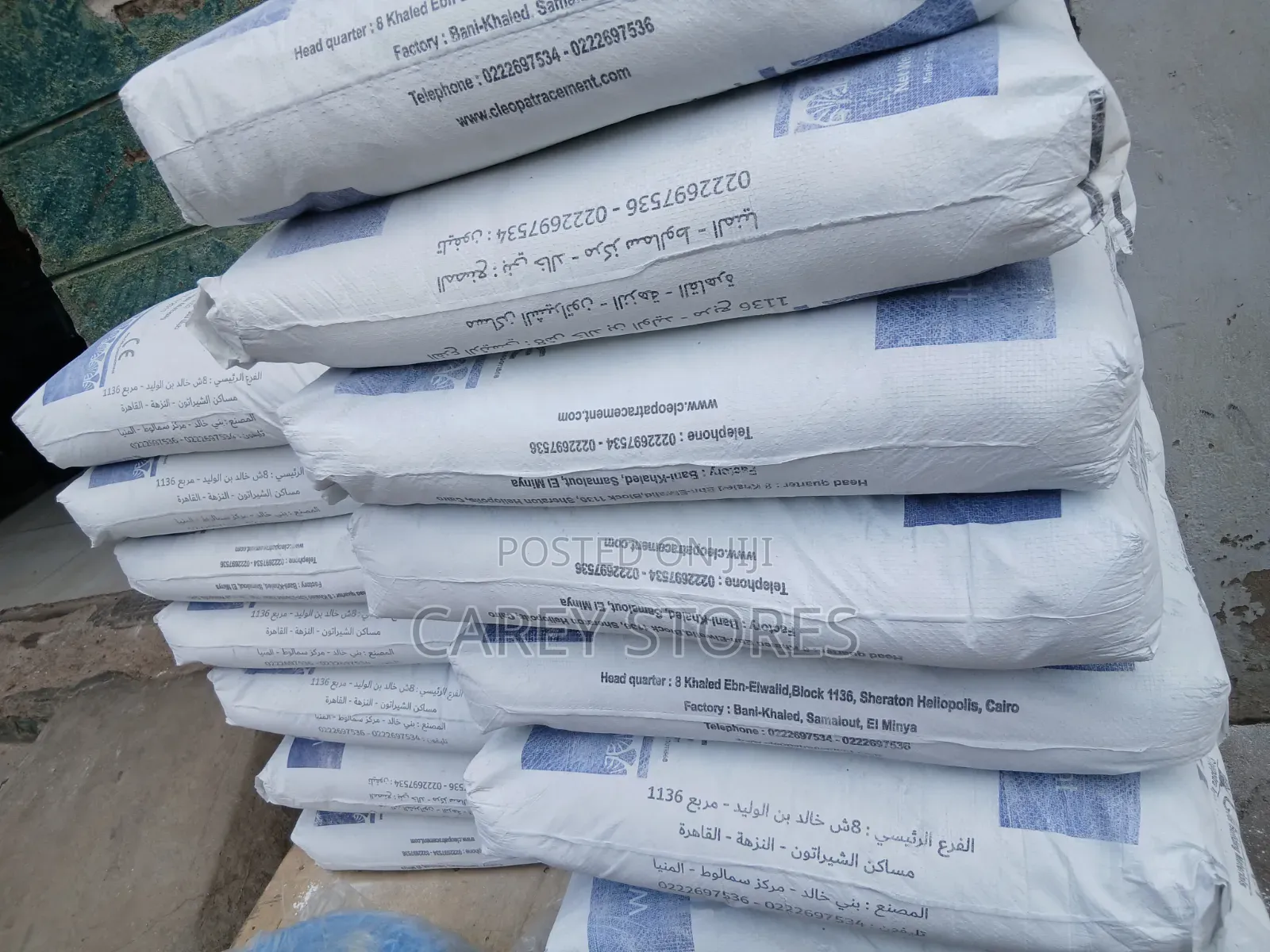 White Cement Grade 52 Supplier