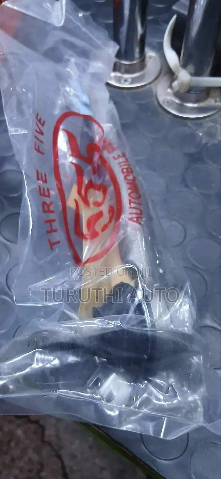 Tie Rod End Probox/Vitz SE 3601