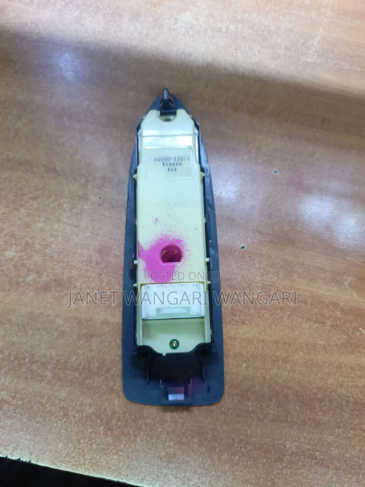 Toyota Premio and Allion 240 Mainswitch Cover