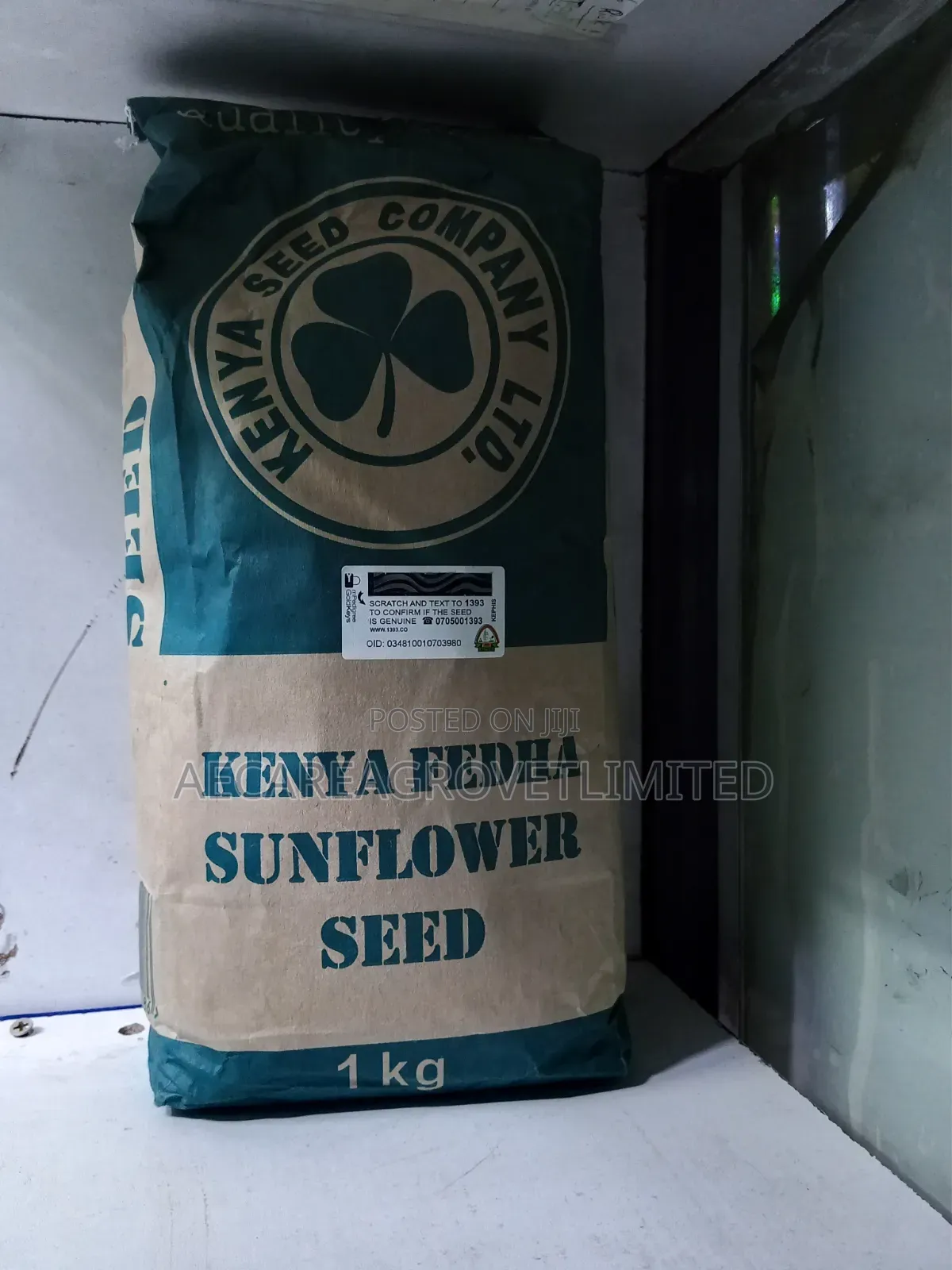 Sunflower Seeds Kenya Fedha 1kg