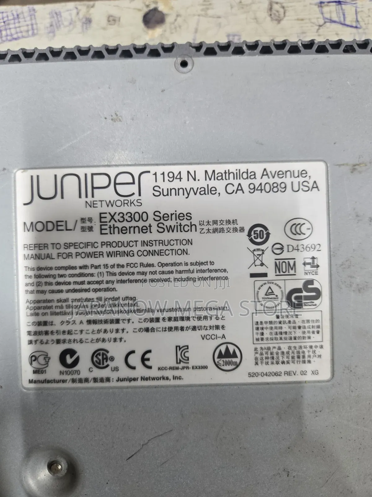 Juniper EX3300 Series