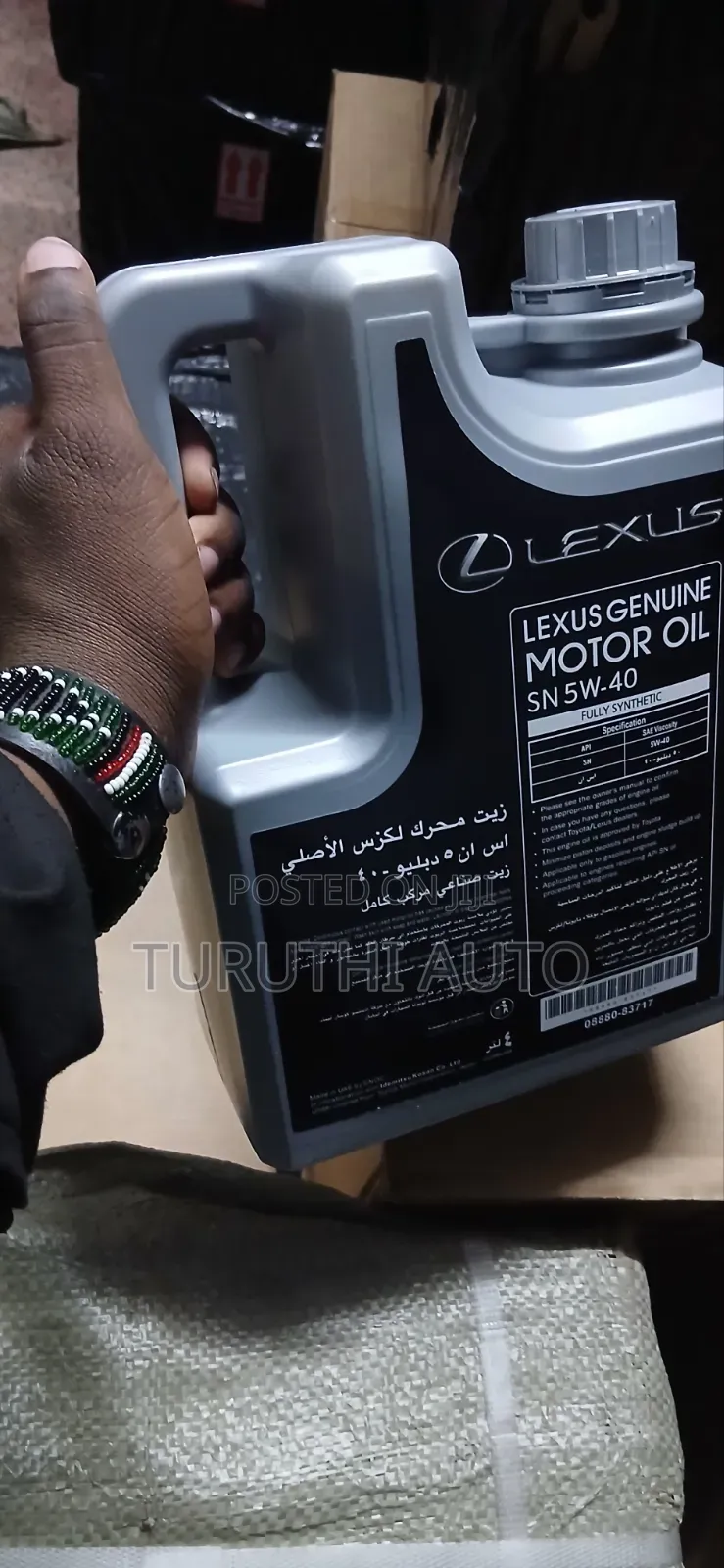Lexus Motor Oil Fully Synthetic 5w-40