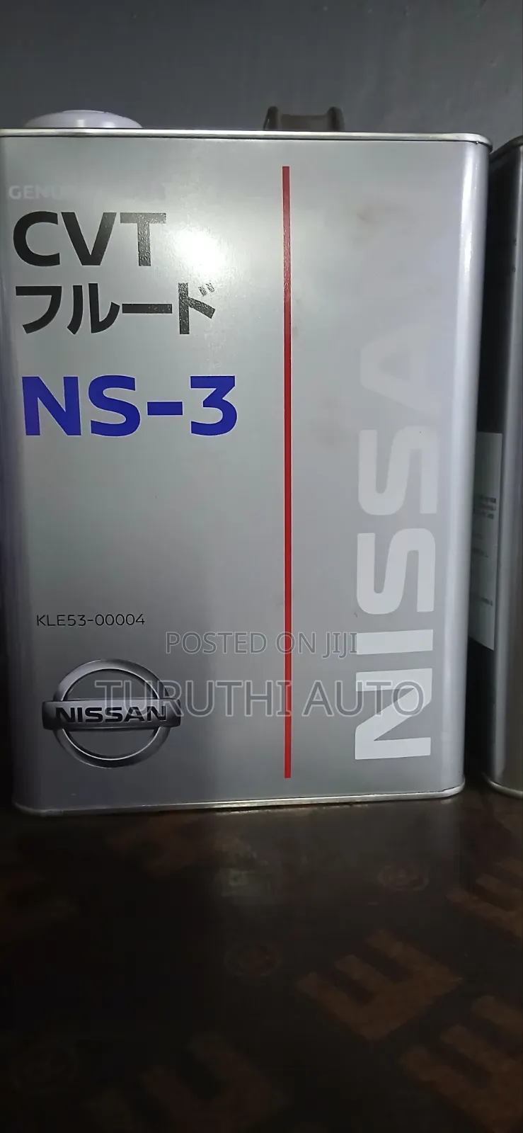 Nissan CVT NS-3 Gearbox Oil