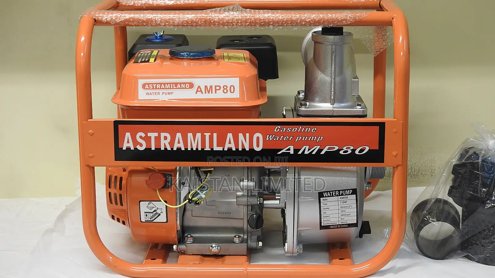 Astramilano AMP80 3 Inch Petrol Pump/3 Inch Petrol Pump
