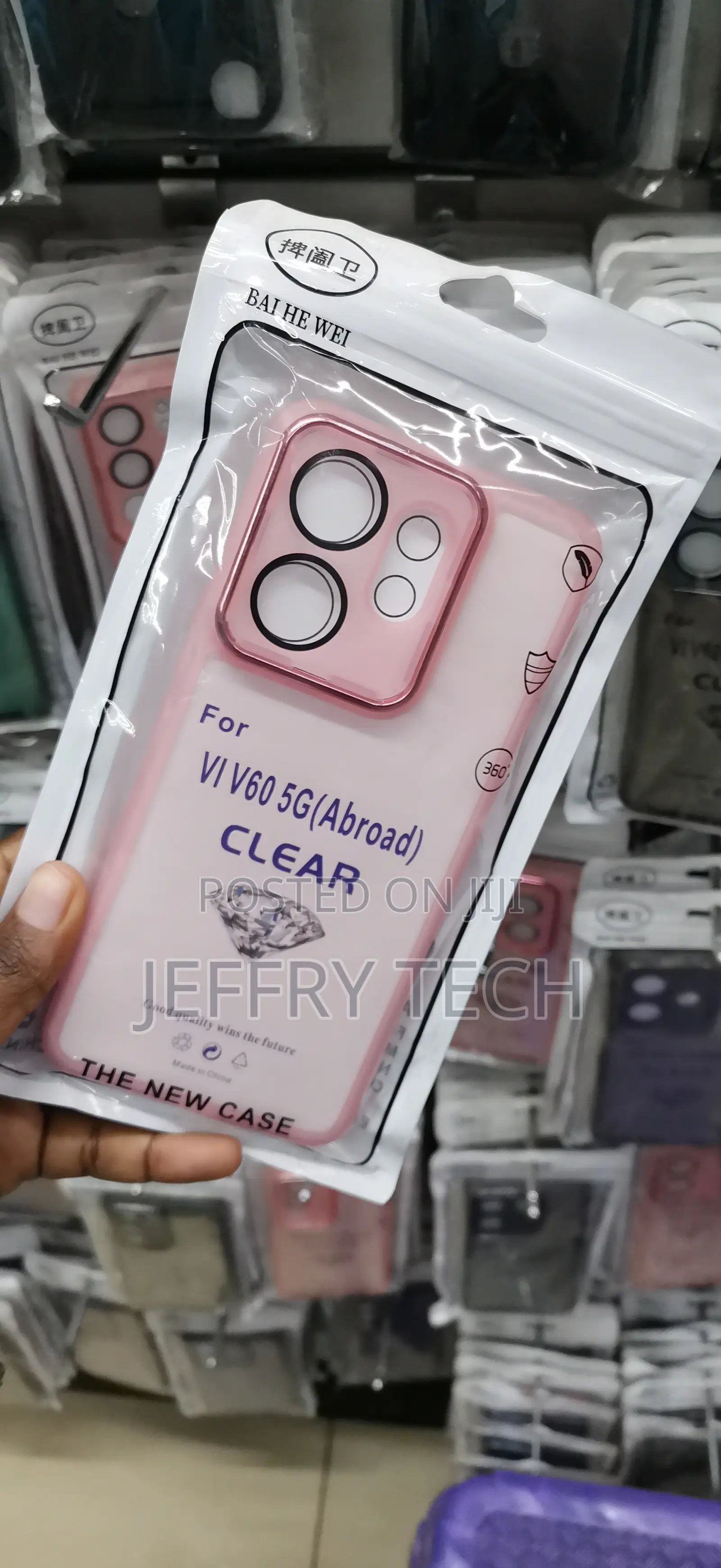 Vivo V60 5G Subtle Pastel Pink COVER
