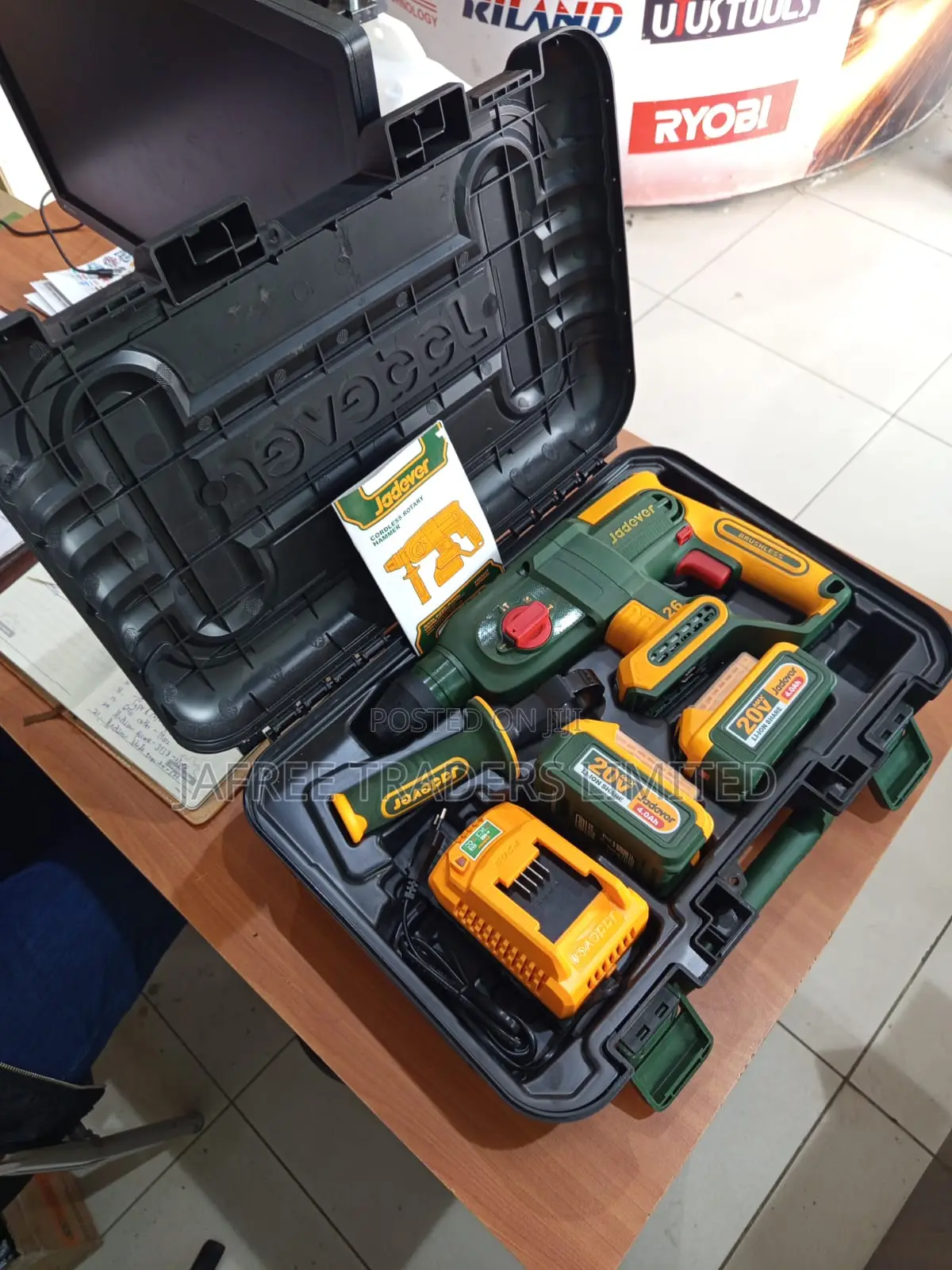 Cordless Rotary Hammer